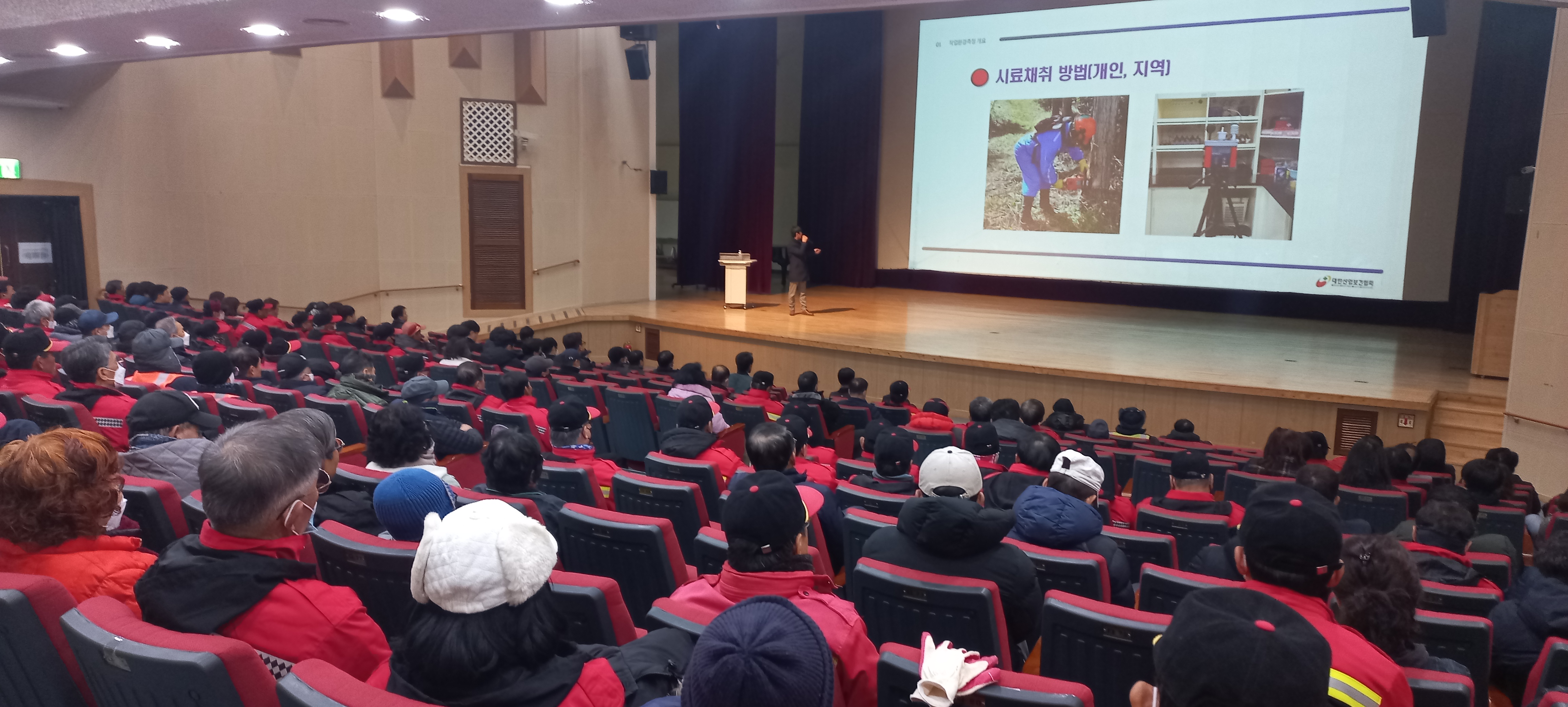 거제시, 작업환경측정 결과에 따른 안전보건교육 실시 현장 이미지