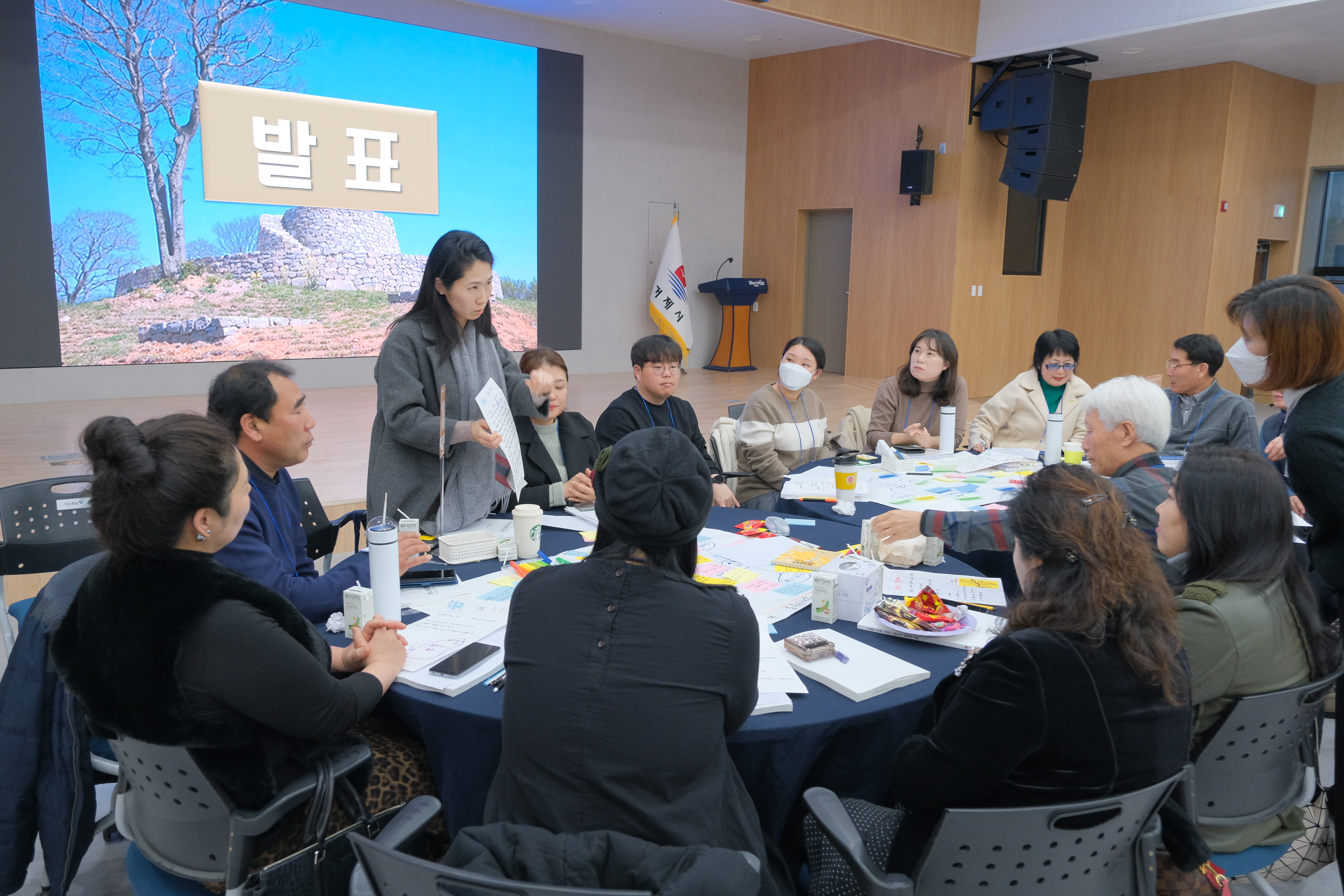 100년거제디자인 시민숙의단의 첫 토론회 현장 스케치 현장 이미지