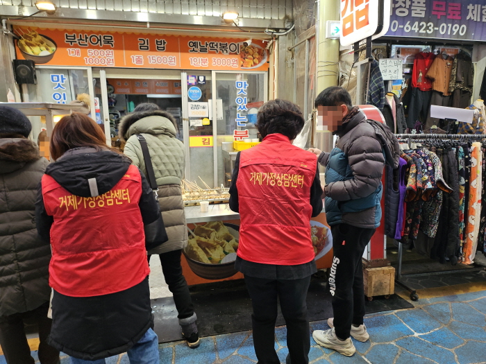 거제가정상담센터 성 평등 명절 캠페인 실시 현장 이미지