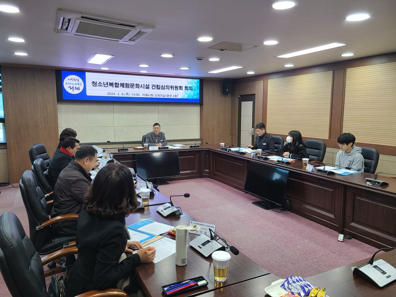 거제시청소년복합체험문화시설 건립심의위원회,  건립 후보지 현장방문 실시 현장 이미지