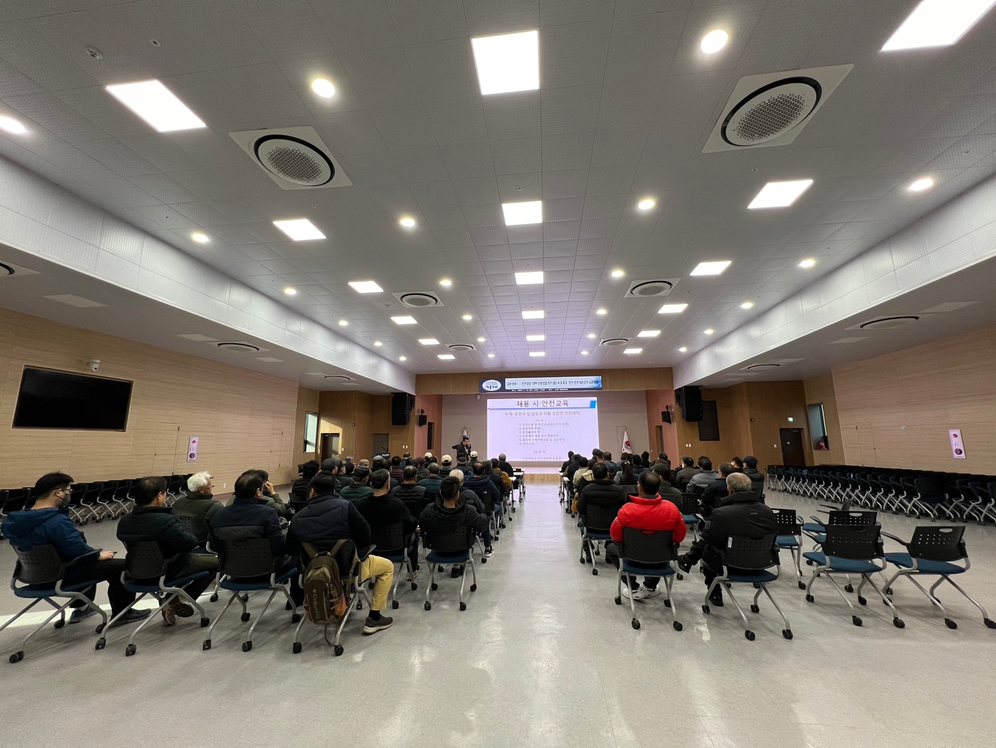 거제시 공원·산림 현업업무 근로자 안전보건교육 실시 현장 이미지