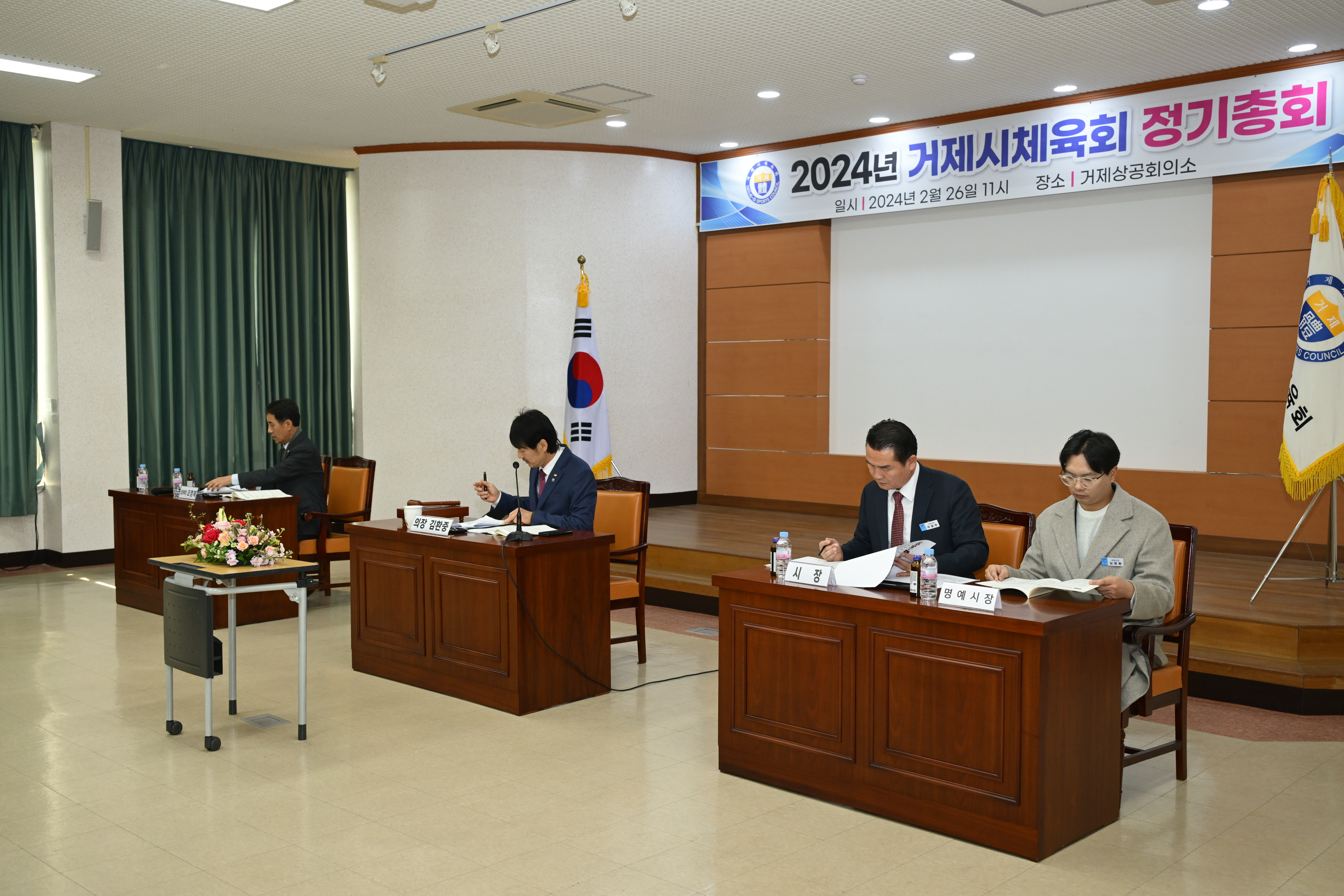 “소통은 계속된다”, 거제시 일일명예시장제 강화 운영 현장 이미지