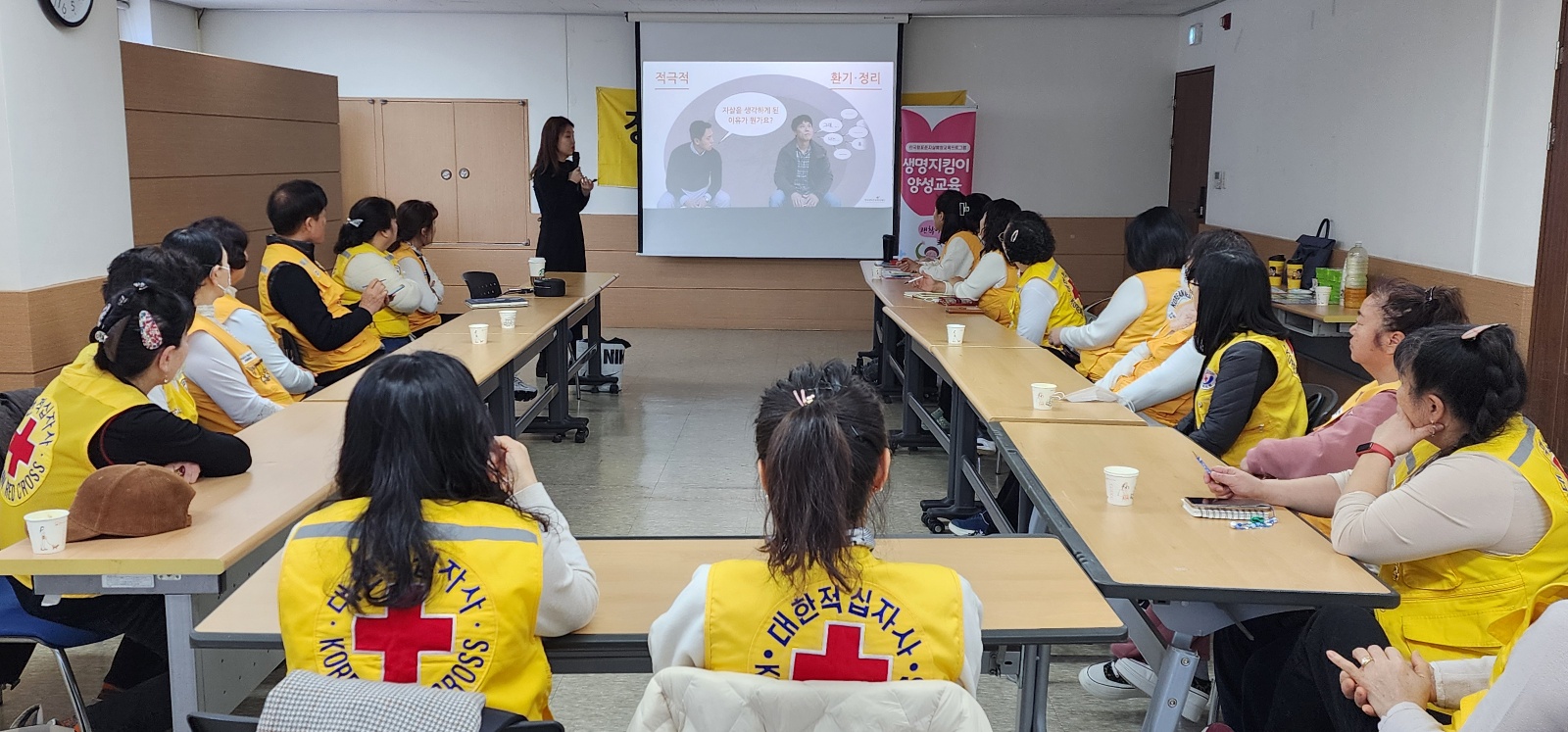거제시 보건소, 장평동 적십자 봉사회 회원 대상 ‘생명지킴이 양성교육’ 실시 현장 이미지