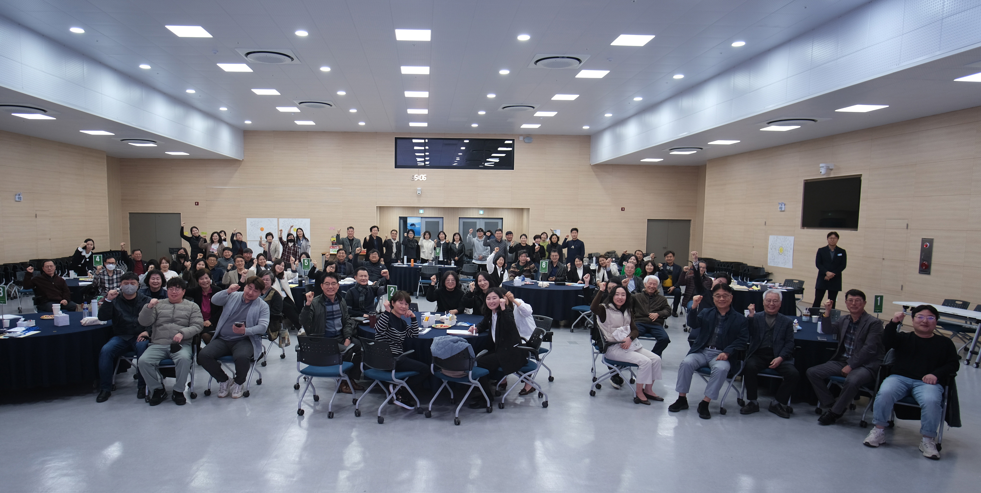 거제시, ‘100년거제디자인 시민숙의단’ 제3차 토론회 개최로 비전 만들다 현장 이미지