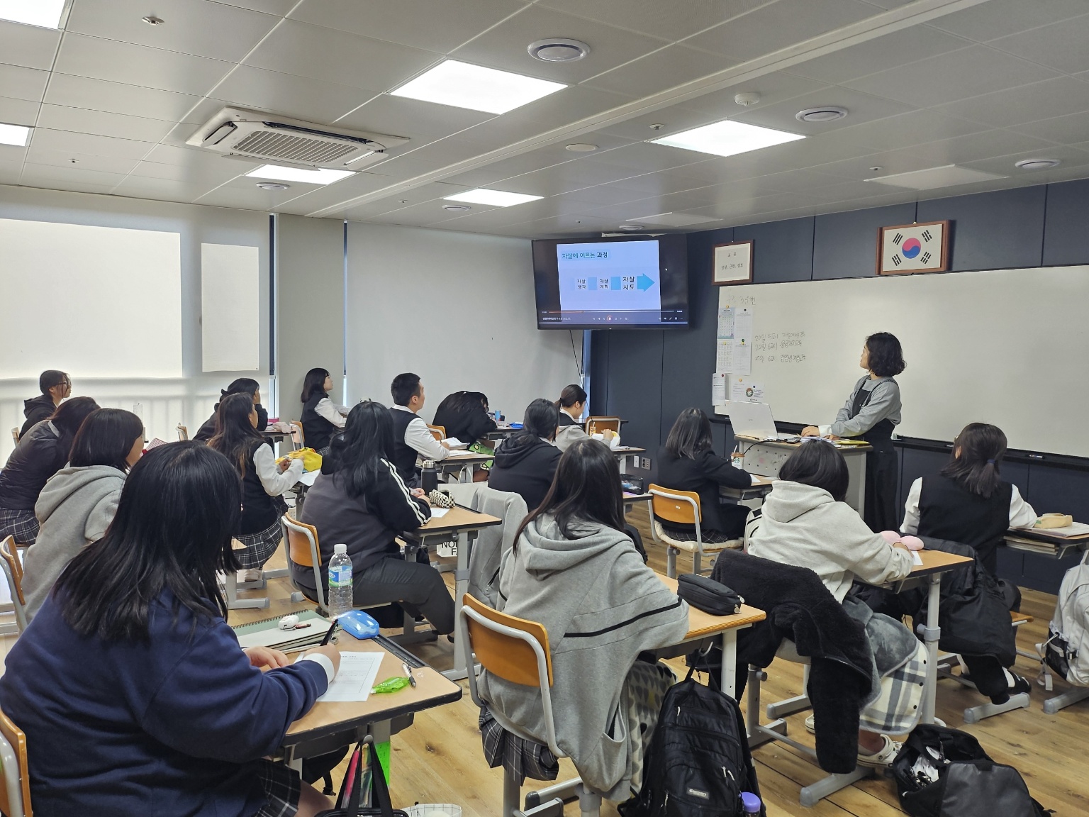 거제시 보건소, 경남산업고등학교 학생 대상  ‘생명지킴이 양성교육’ 실시 현장 이미지