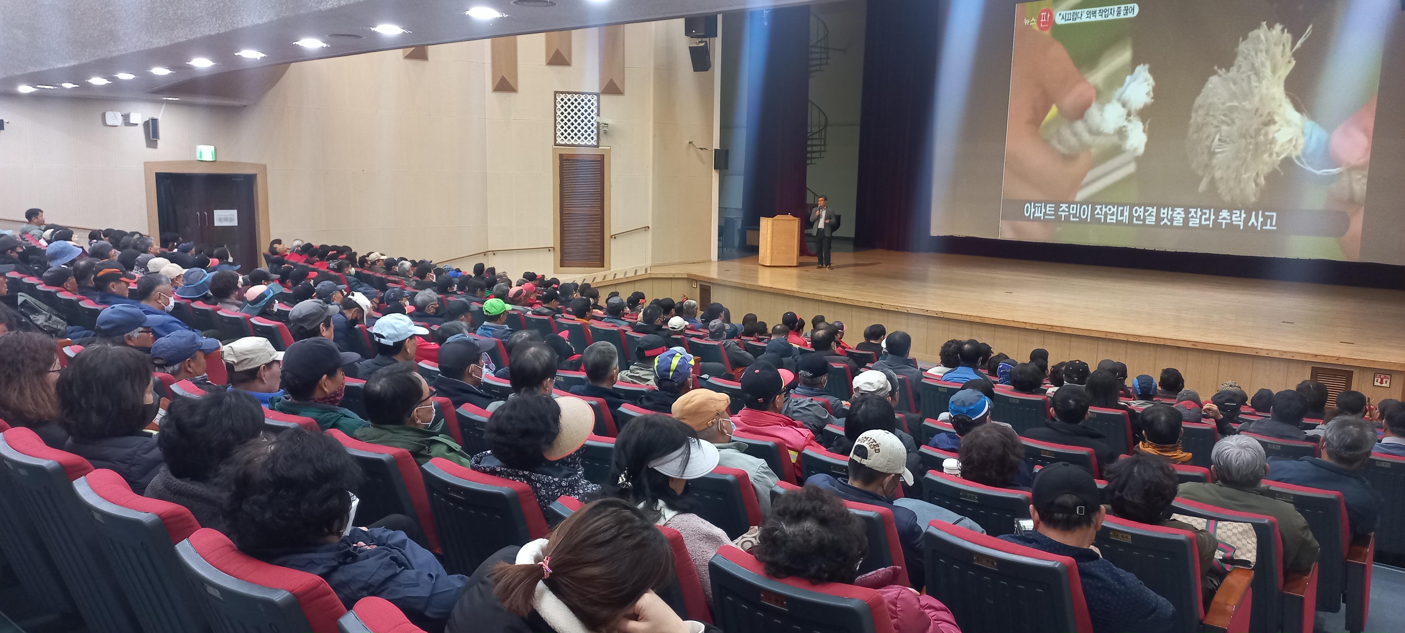 거제시, 현업업무 근로자 대상  산업재해 예방교육 실시 현장 이미지