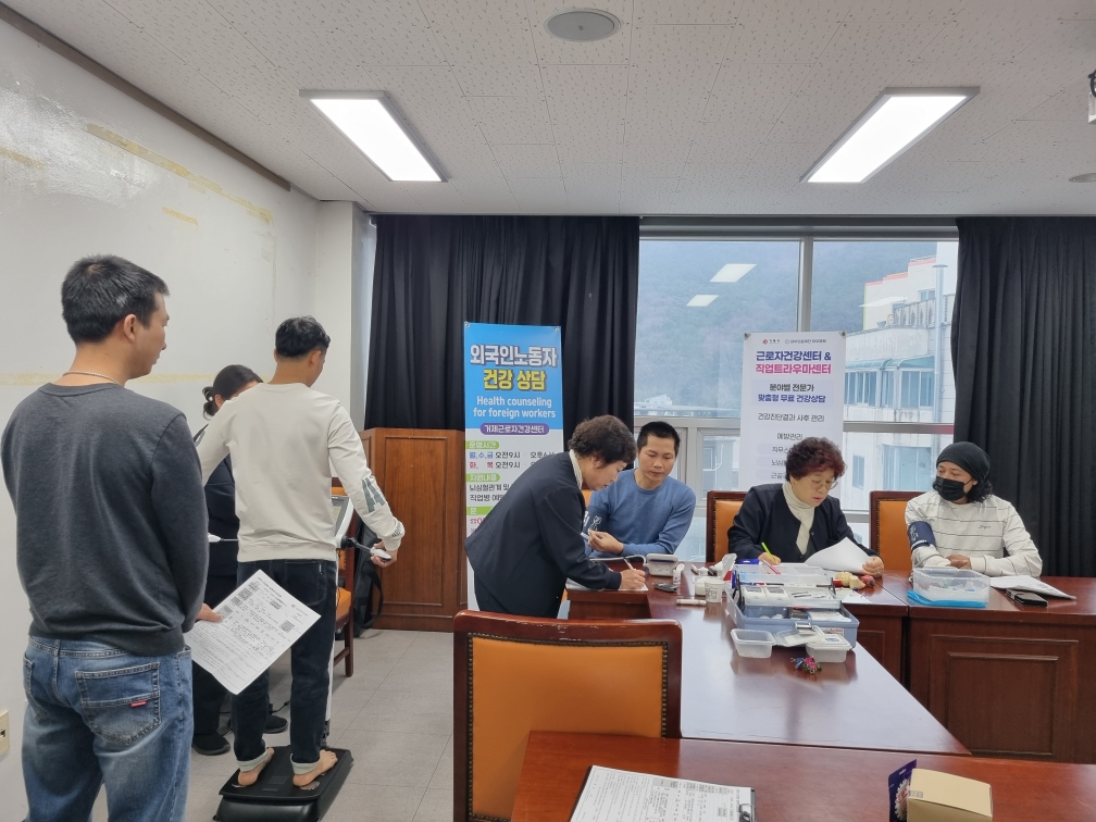 거제시, 외국인노동자 건강 상담 실시 현장 이미지