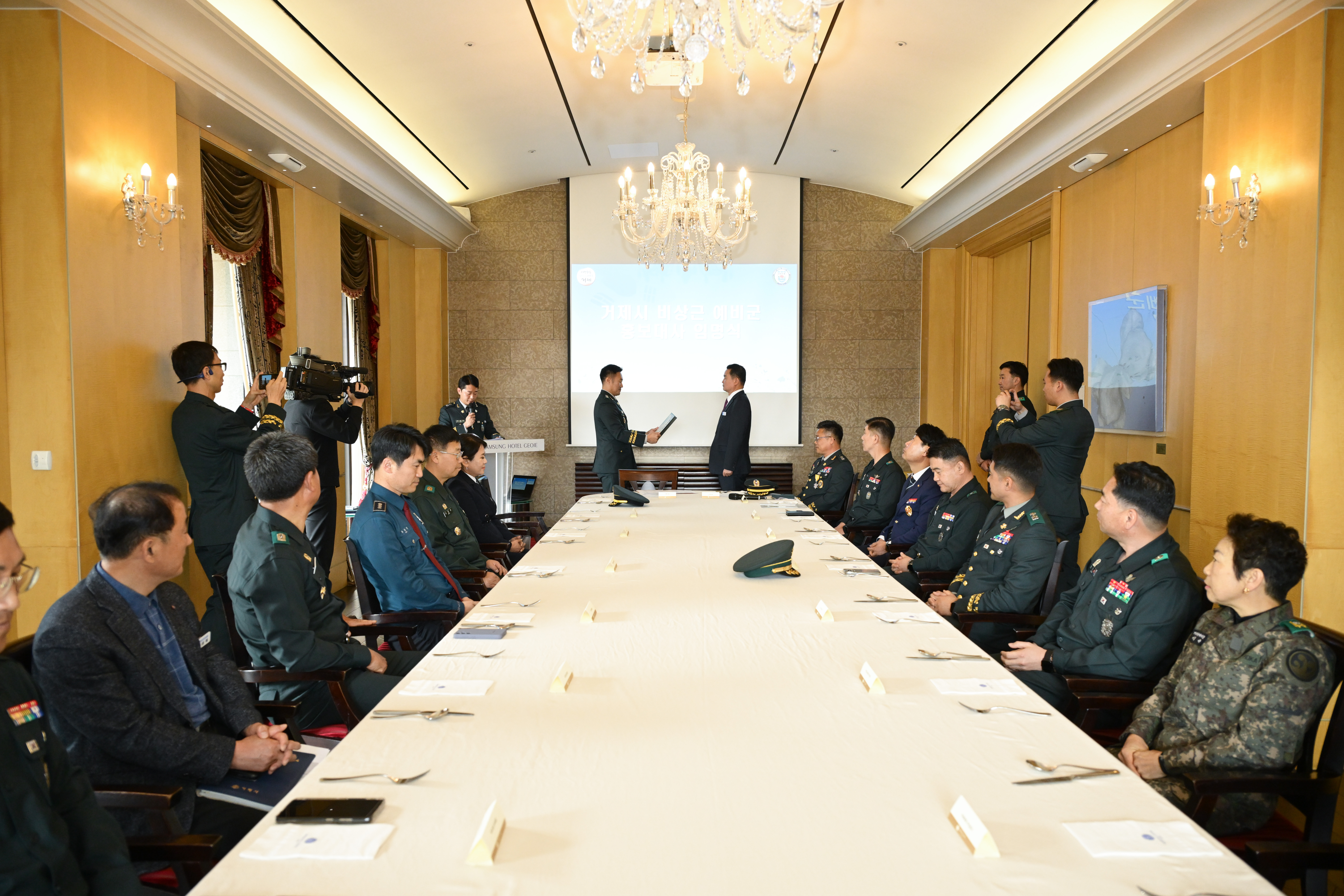 거제시장, 예비군 창설 56주년 기념식 참석, 관계자 격려 현장 이미지