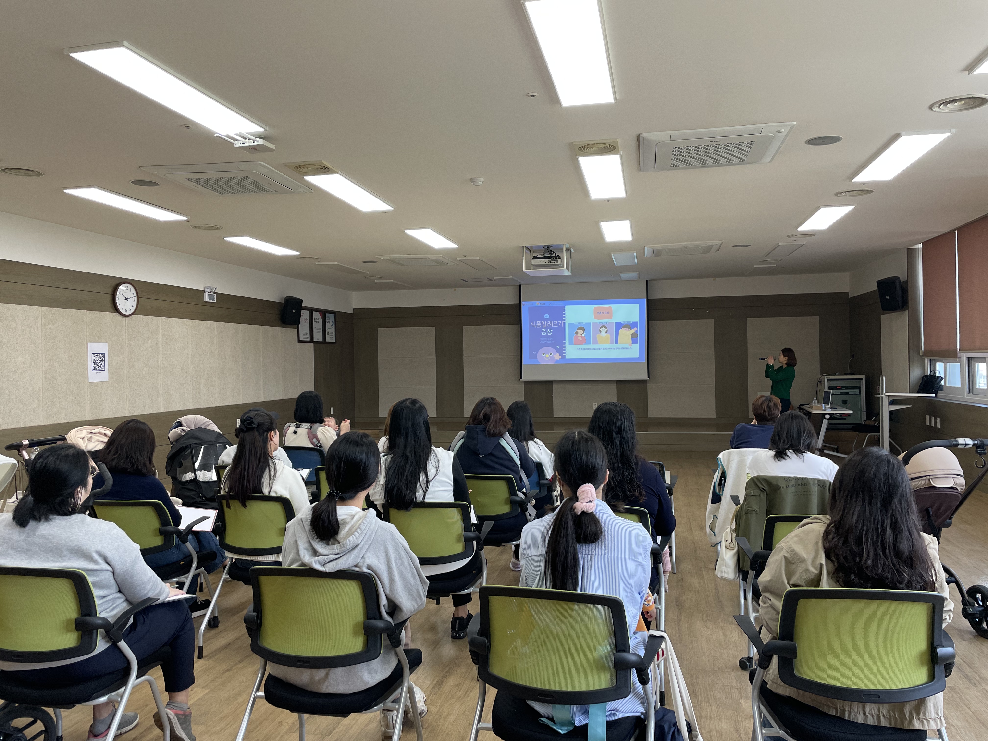 거제시 보건소, 영양플러스 사업 대상자 집합 영양교육 실시 현장 이미지