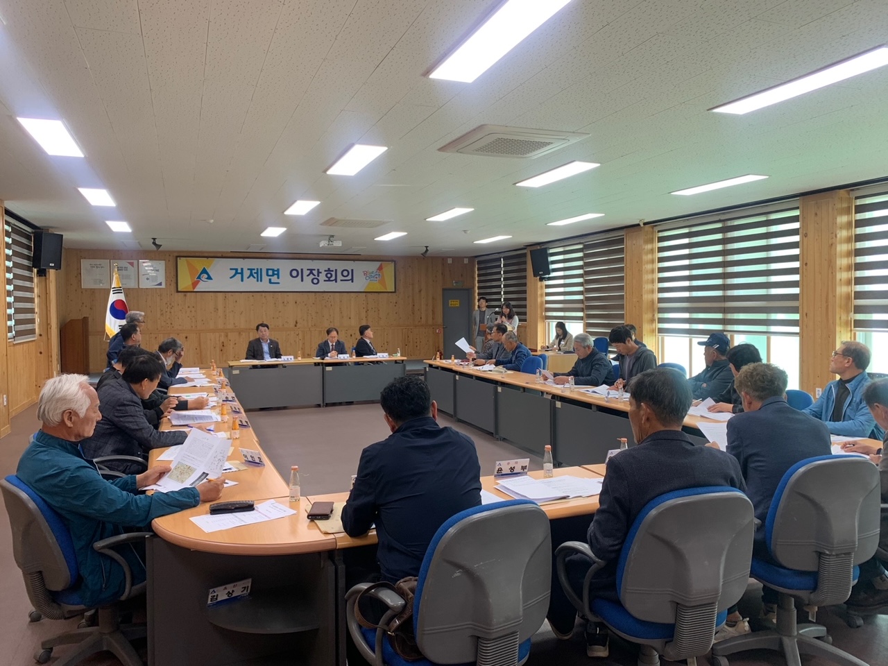 도 기념물 거제 옥산성  국가사적 신청명칭 거제 수정산성으로 수정된다 현장 이미지