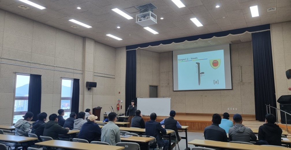 거제시 외국인노동자 사회통합프로그램 0단계 완료 현장 이미지