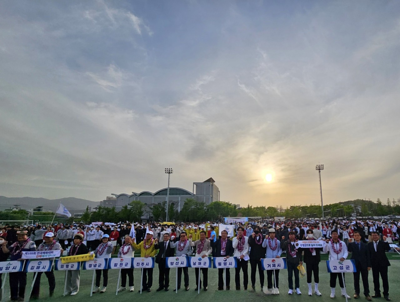 제63회 경남도민체전 출전 거제시 선수단, 우수한 성적으로 대회 마무리 현장 이미지