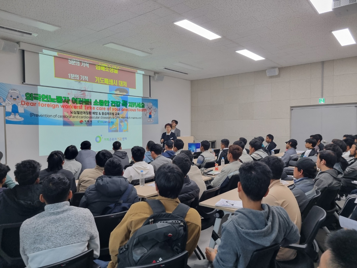 말은 서툴러도 응급상황 대처는 침착하게 현장 이미지