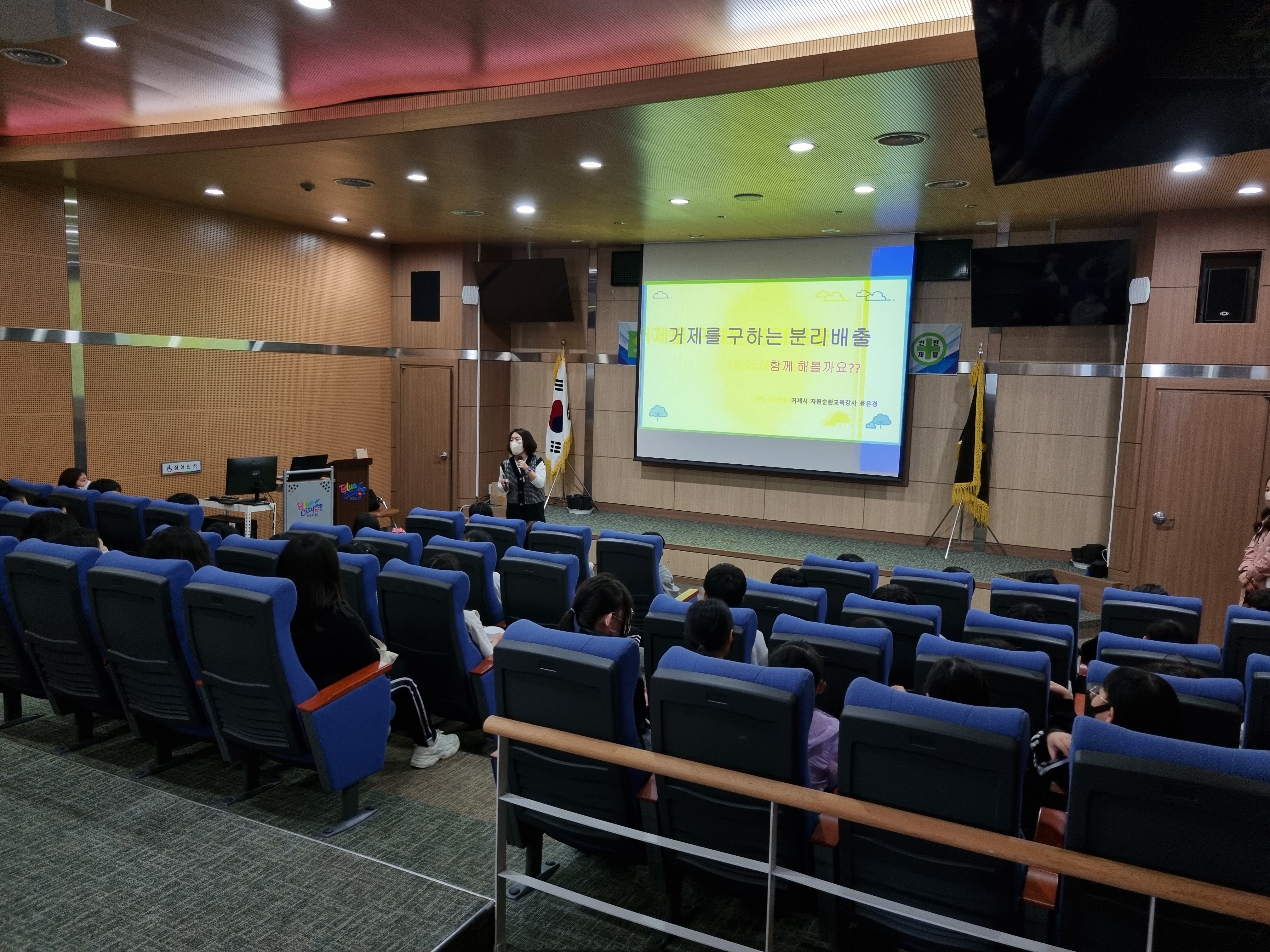 자원순환교육 전문강사 채용, 순환시설 견학 시민대상 교육 실시 현장 이미지