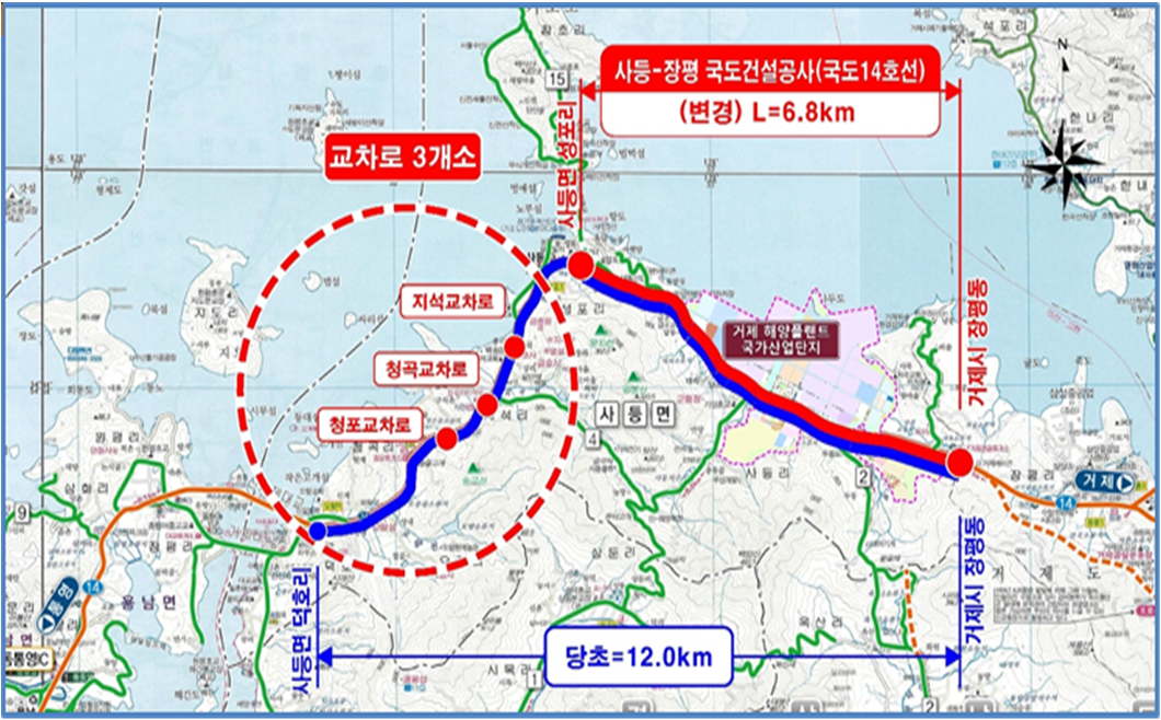국도14호선 사등~장평 국도건설 … 타당성재조사 통과 현장 이미지