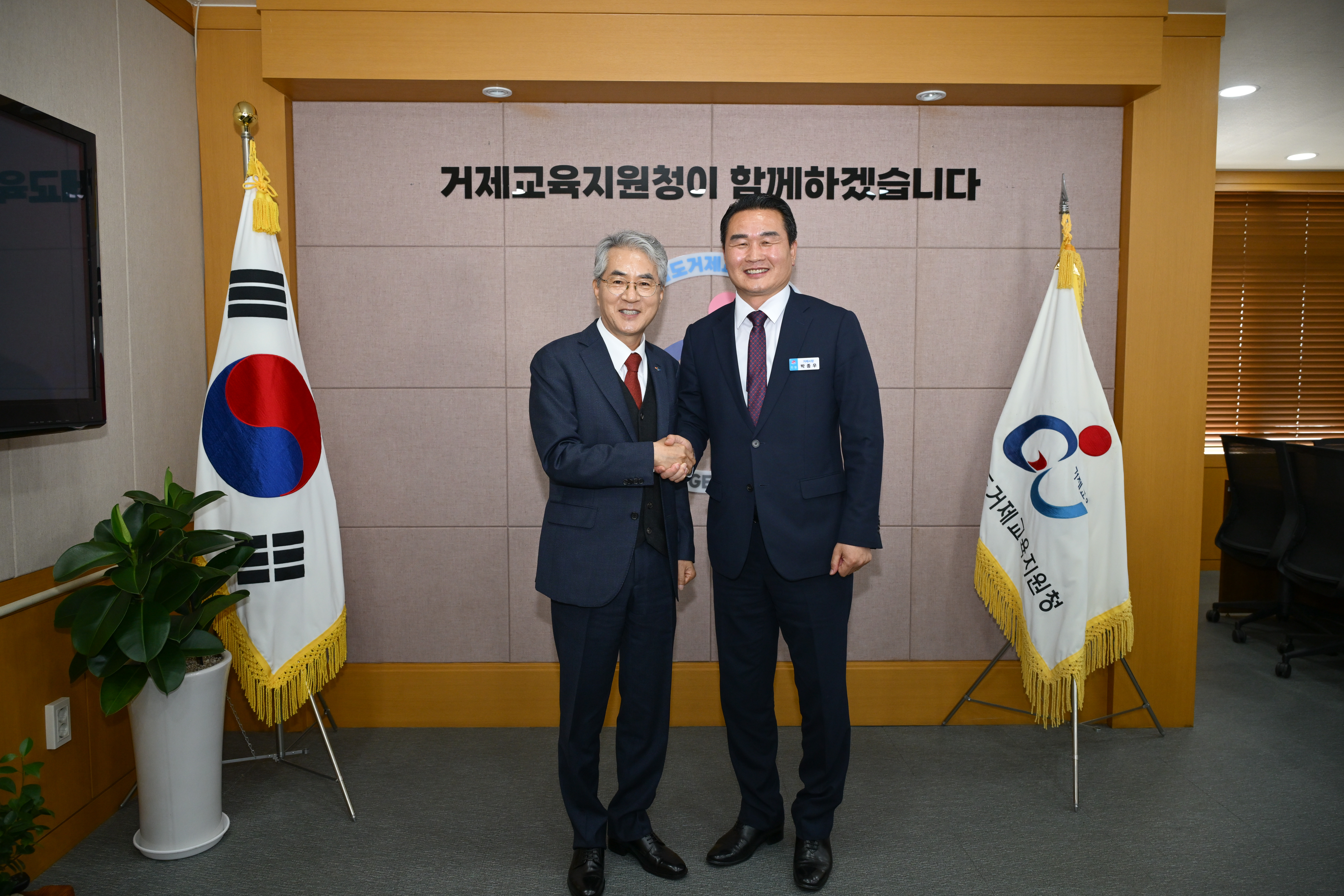 학동분교 부지에 ‘북캠프’ 조성 급물살 현장 이미지