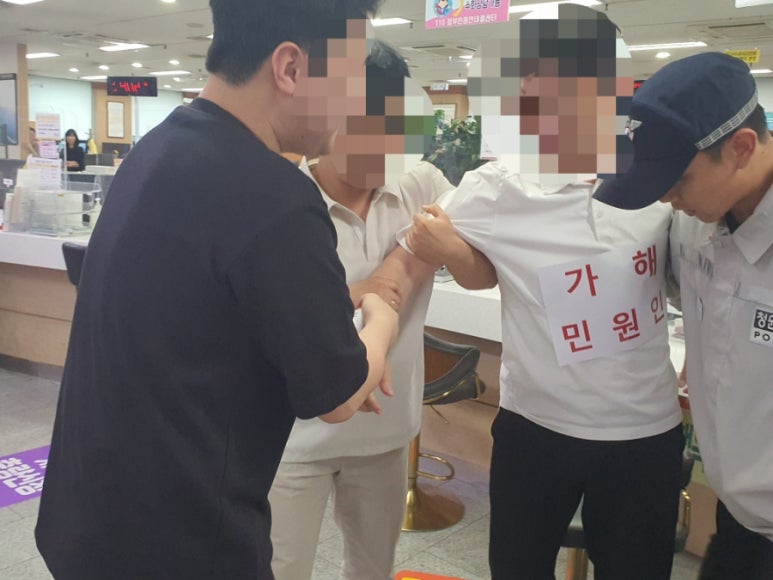 거제시, 특이민원 대응 모의훈련 실시 현장 이미지