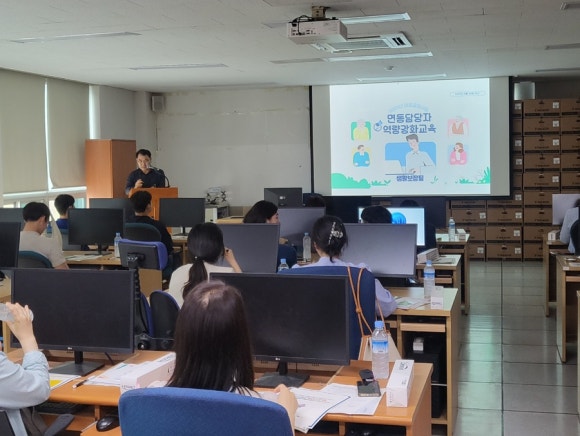 거제시, 면‧동 의료급여 담당자 역량강화 교육 실시 현장 이미지