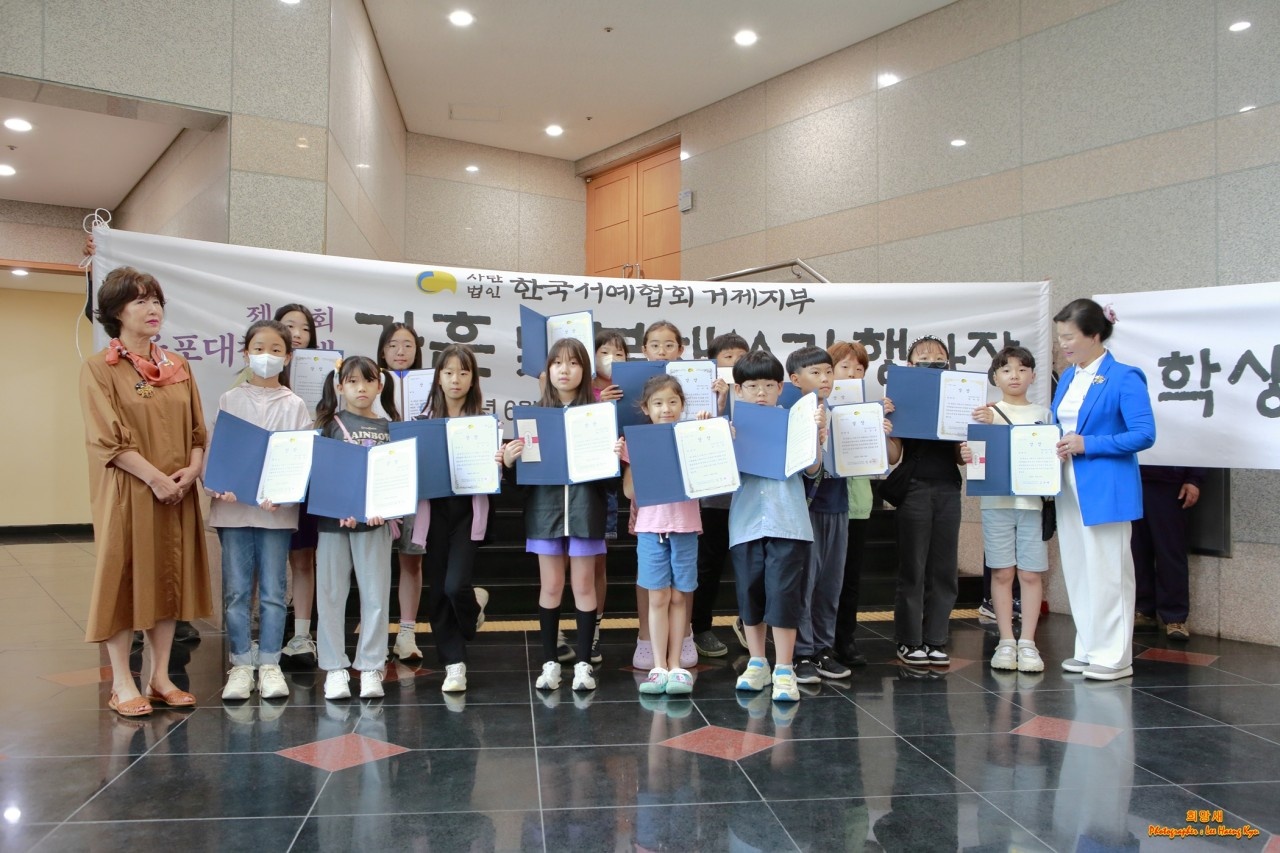 『제62회 거제옥포대첩축제』사전 예술행사 성황리에 마무리 현장 이미지