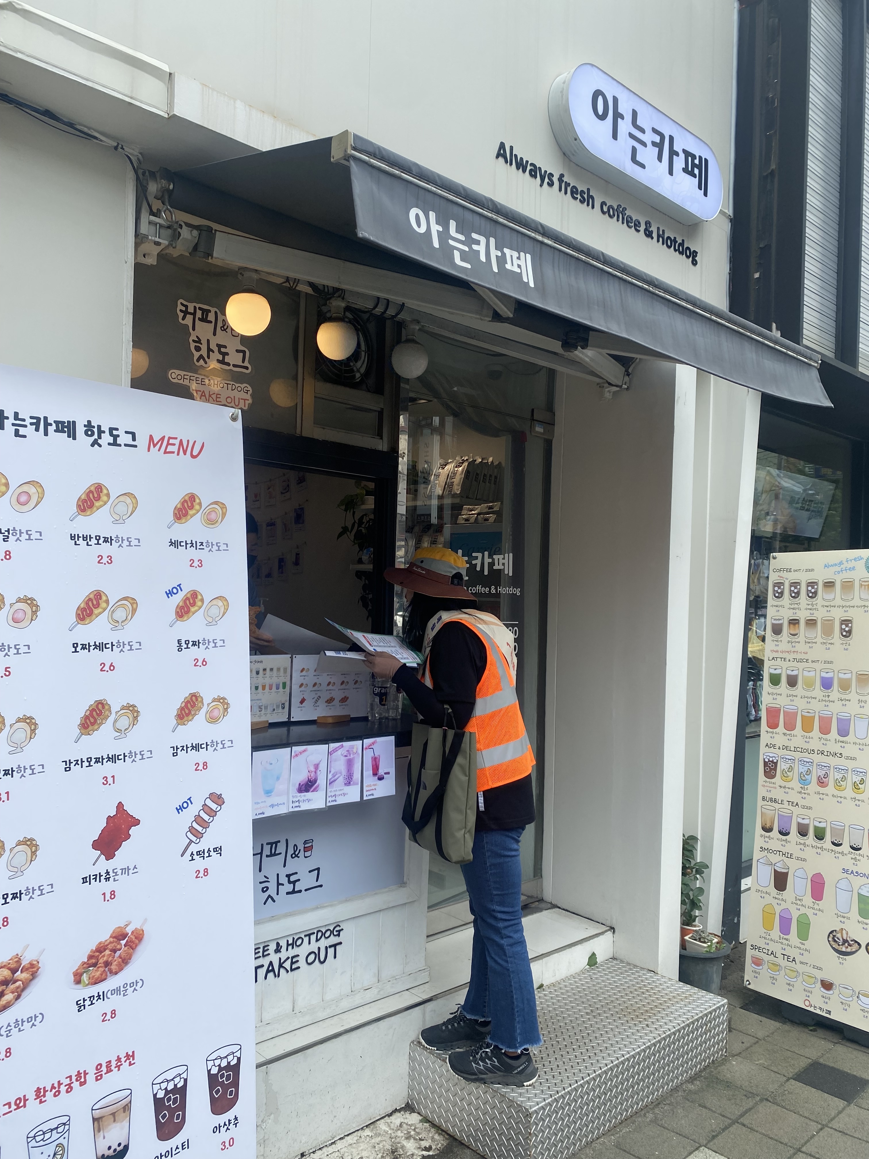 거제시, ‘1회용품 없는 날’ 캠페인 실시 현장 이미지