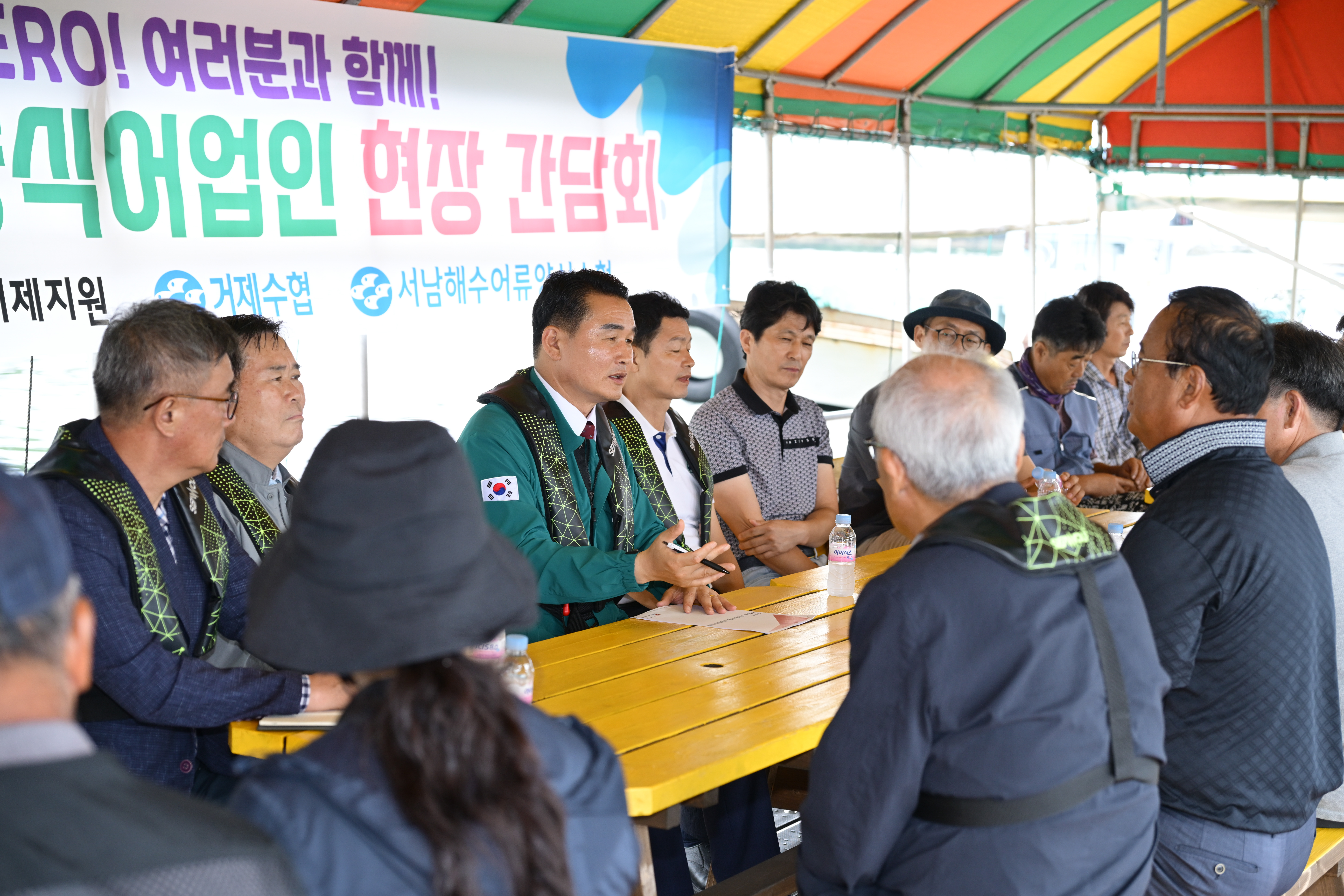 거제시, 고수온 피해 예방 합동 점검 나서 현장 이미지
