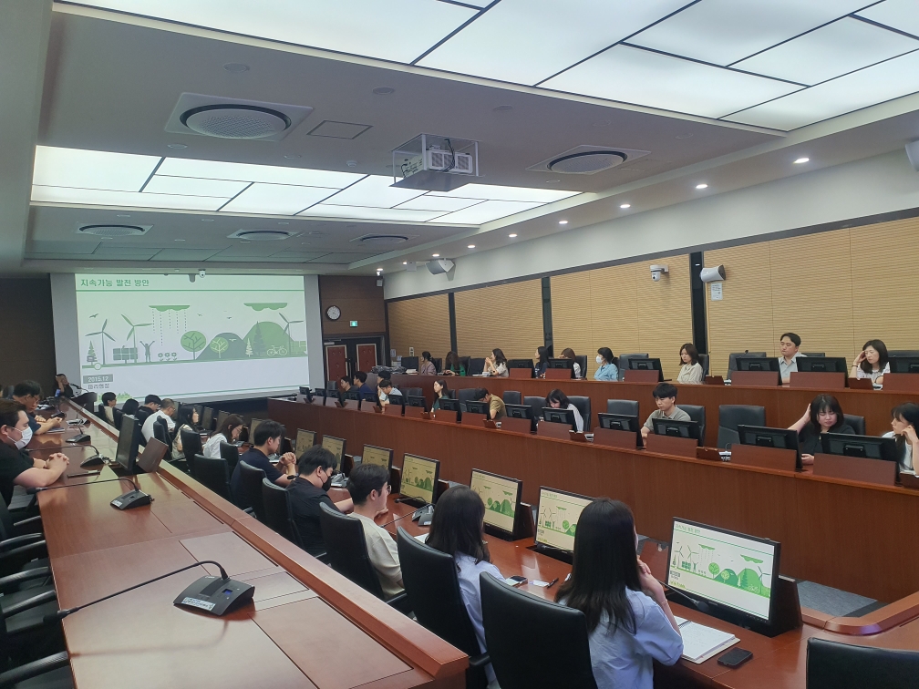거제시, 녹색제품 의무구매 담당자 교육 실시 현장 이미지