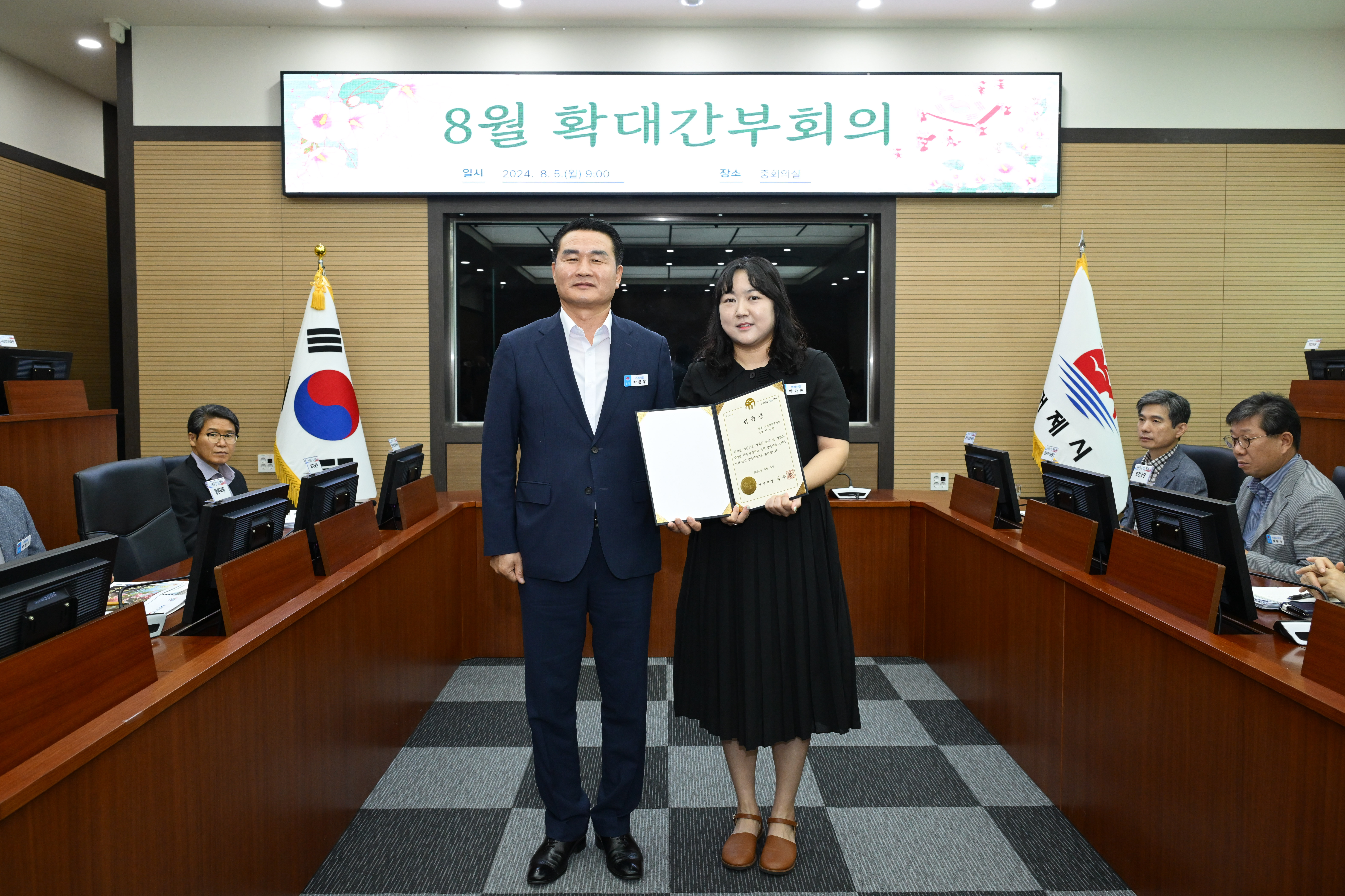 거제시, 직원 일일명예시장제를 통한 조직 내 세대공감 실현! 현장 이미지