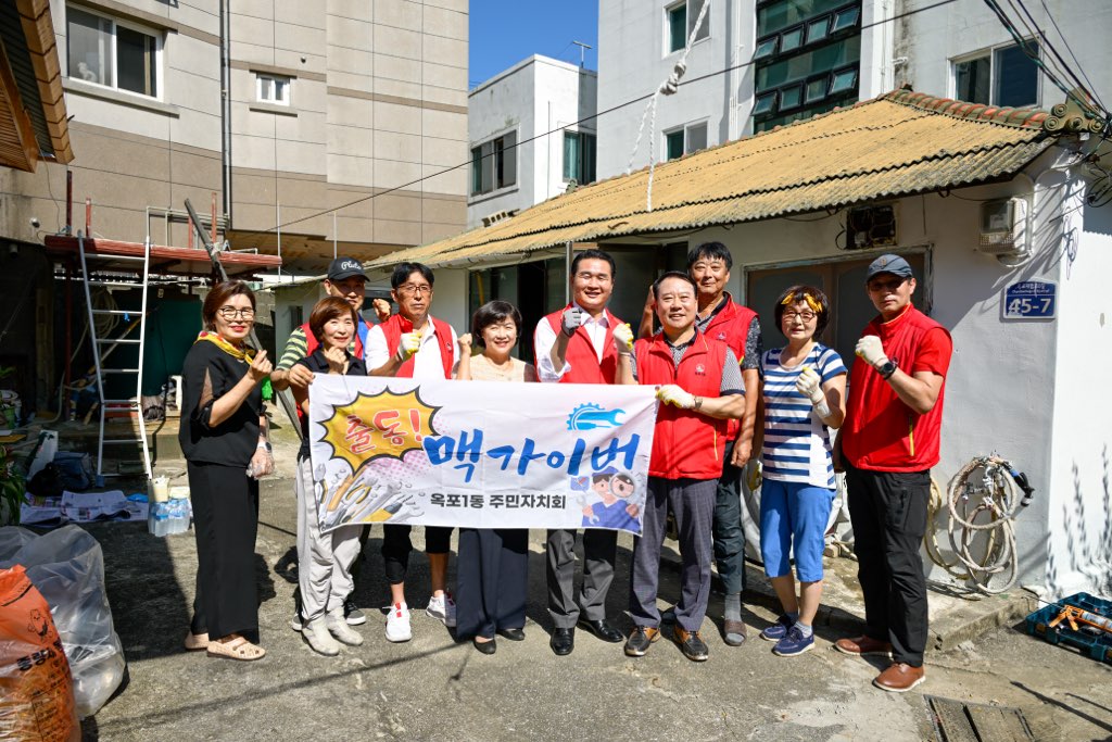 걸어서 시민 속으로 박종우 거제시장, 옥포1동장으로 변신 현장 이미지