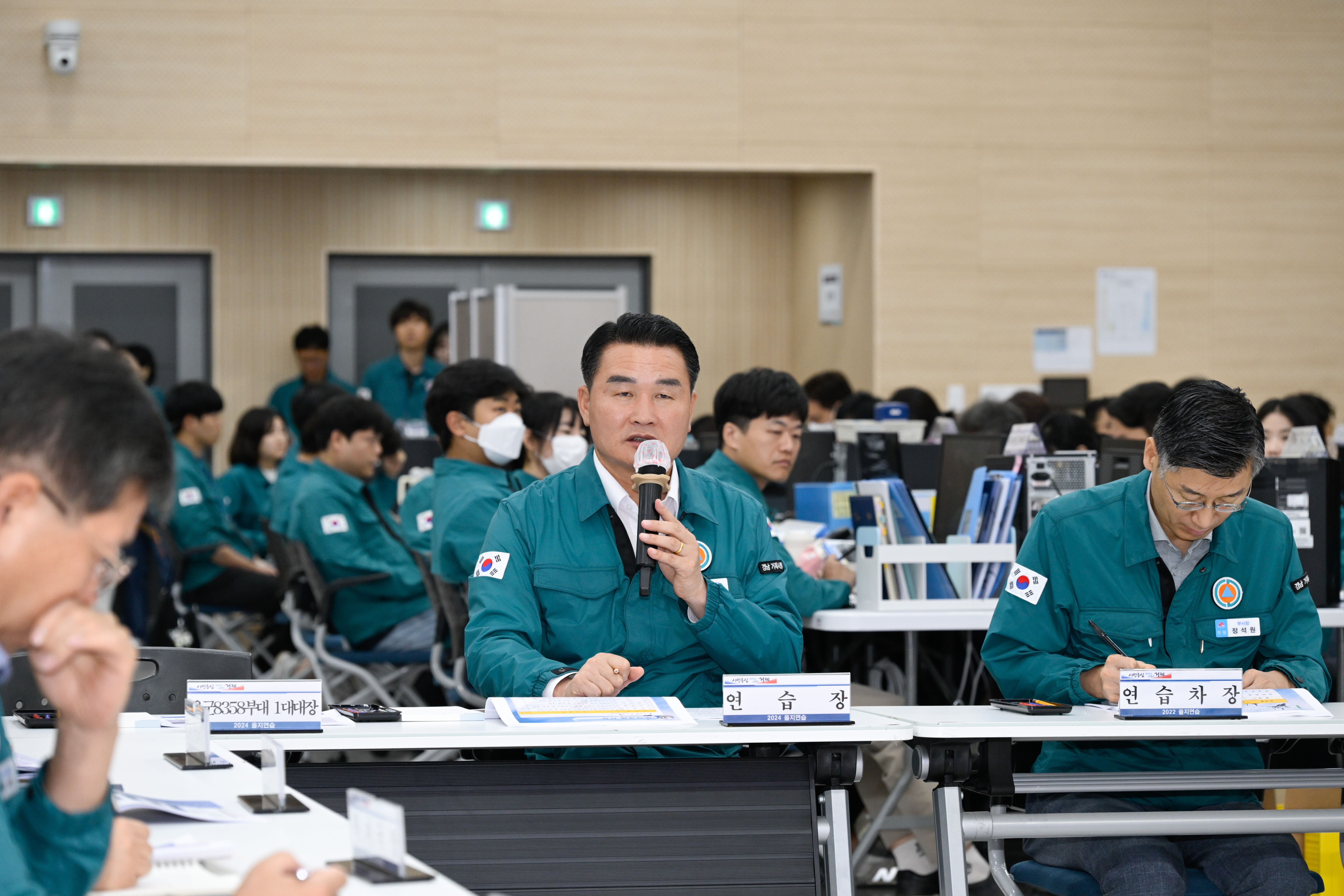 거제시, 8월 19일부터 4일간 을지연습 돌입 현장 이미지