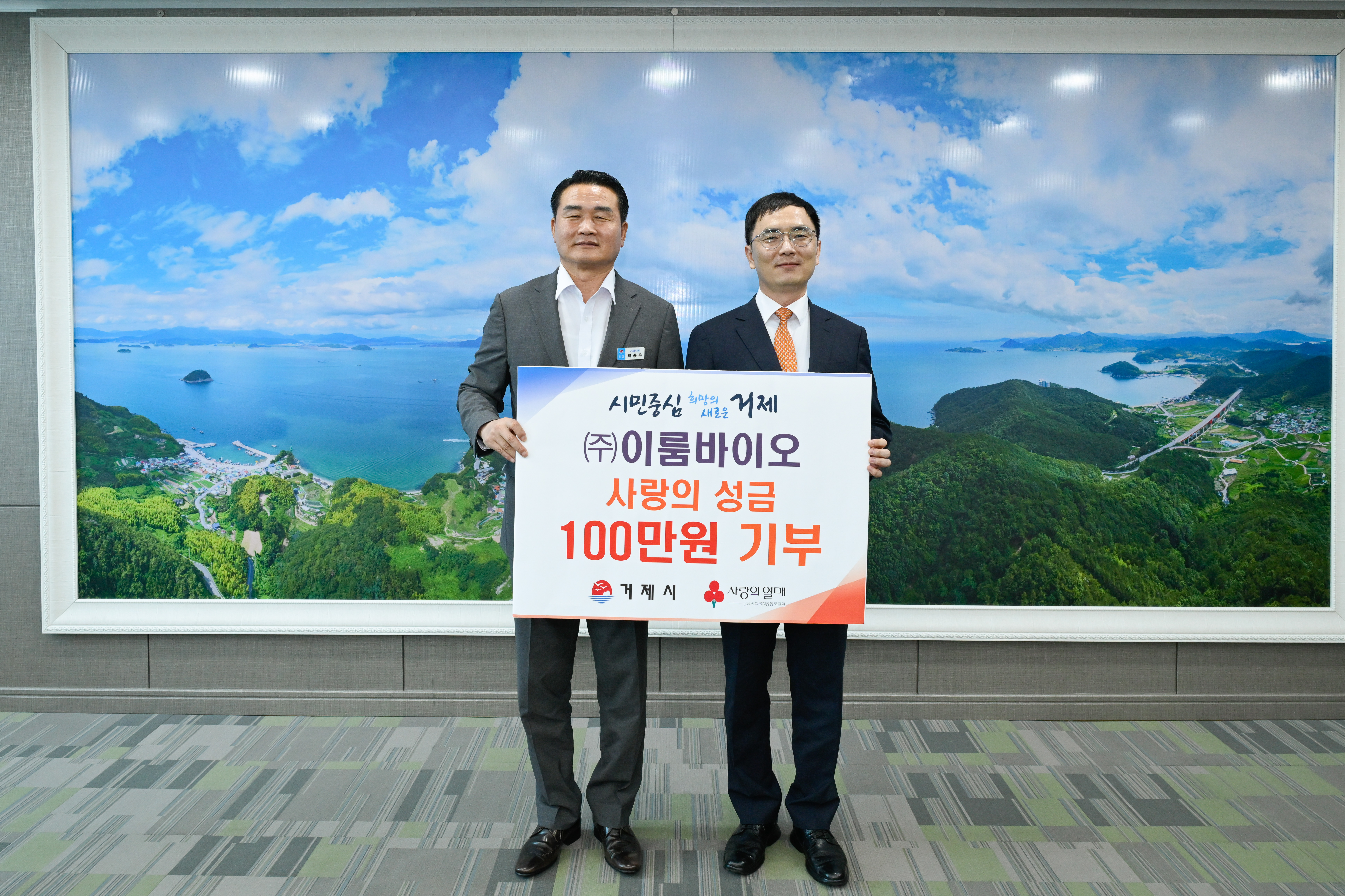 게시물 목록 페이지