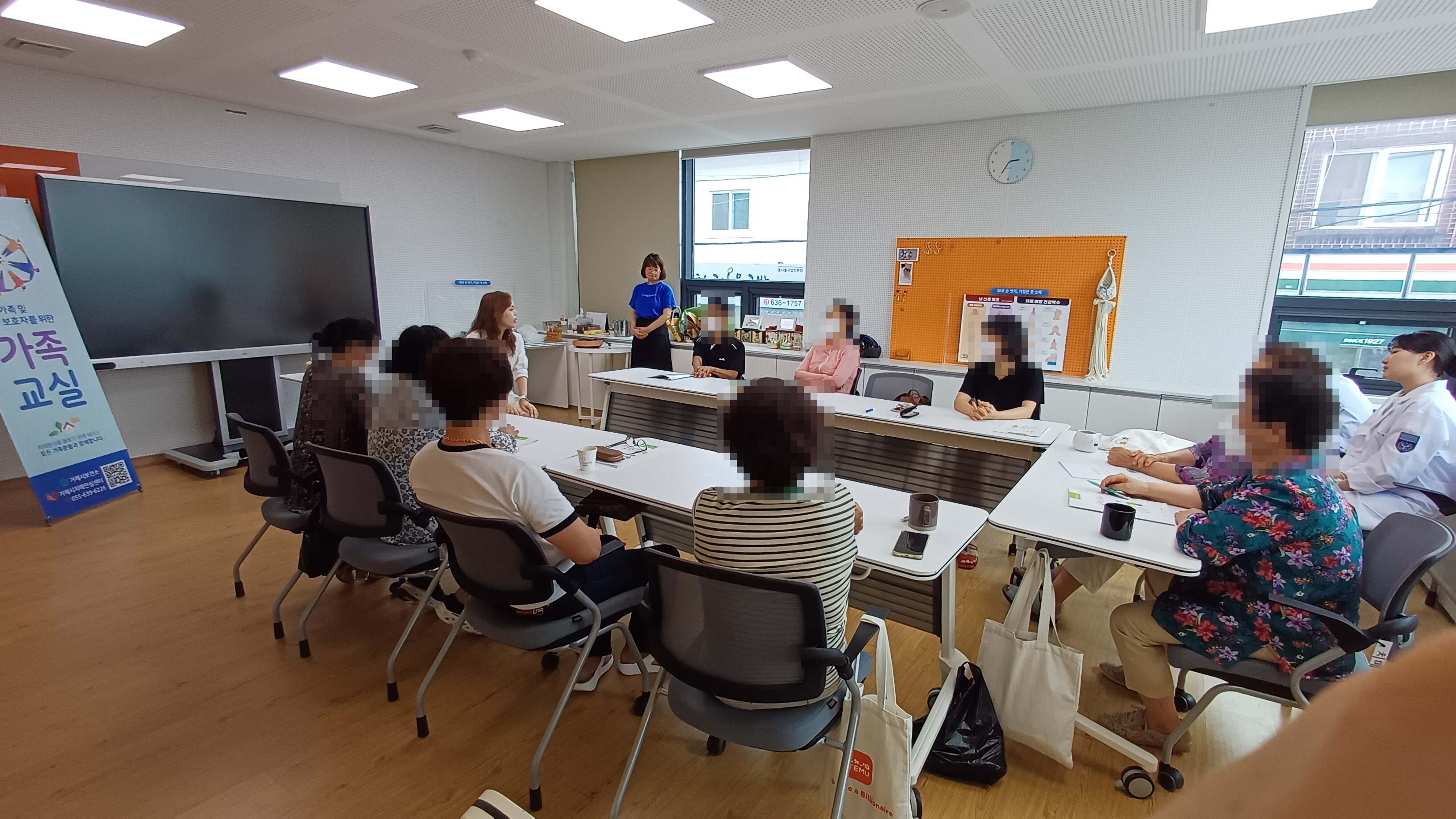 거제시치매안심센터, 치매가족 및 보호자 지원 프로그램 참여자 모집 현장 이미지