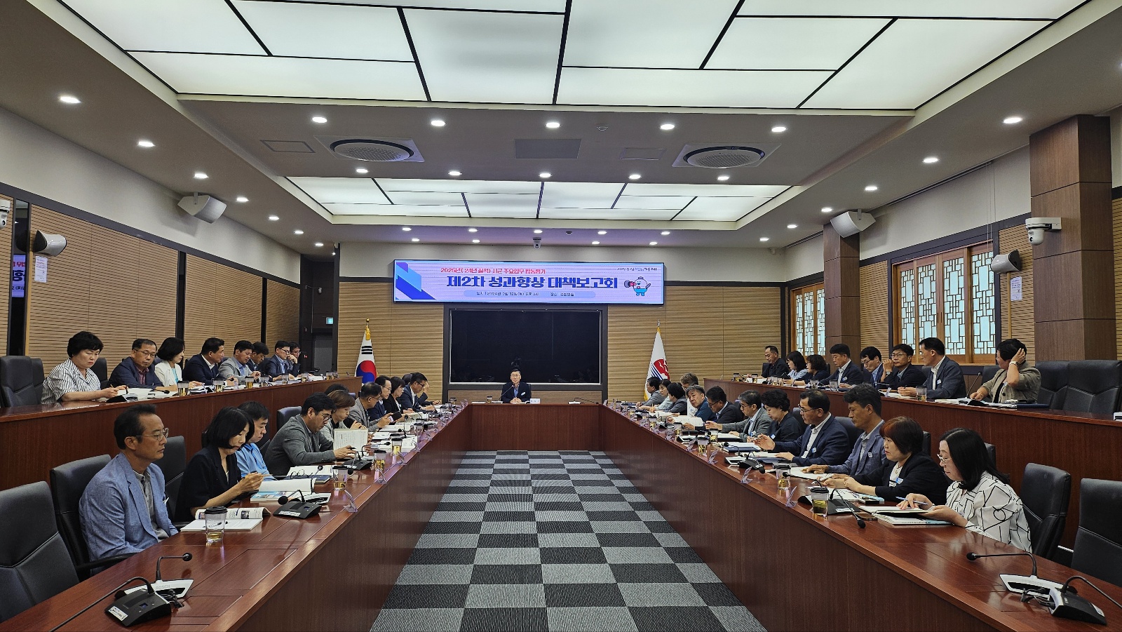 거제시, 2025년 합동평가 우수기관 선정에 총력 대응 현장 이미지
