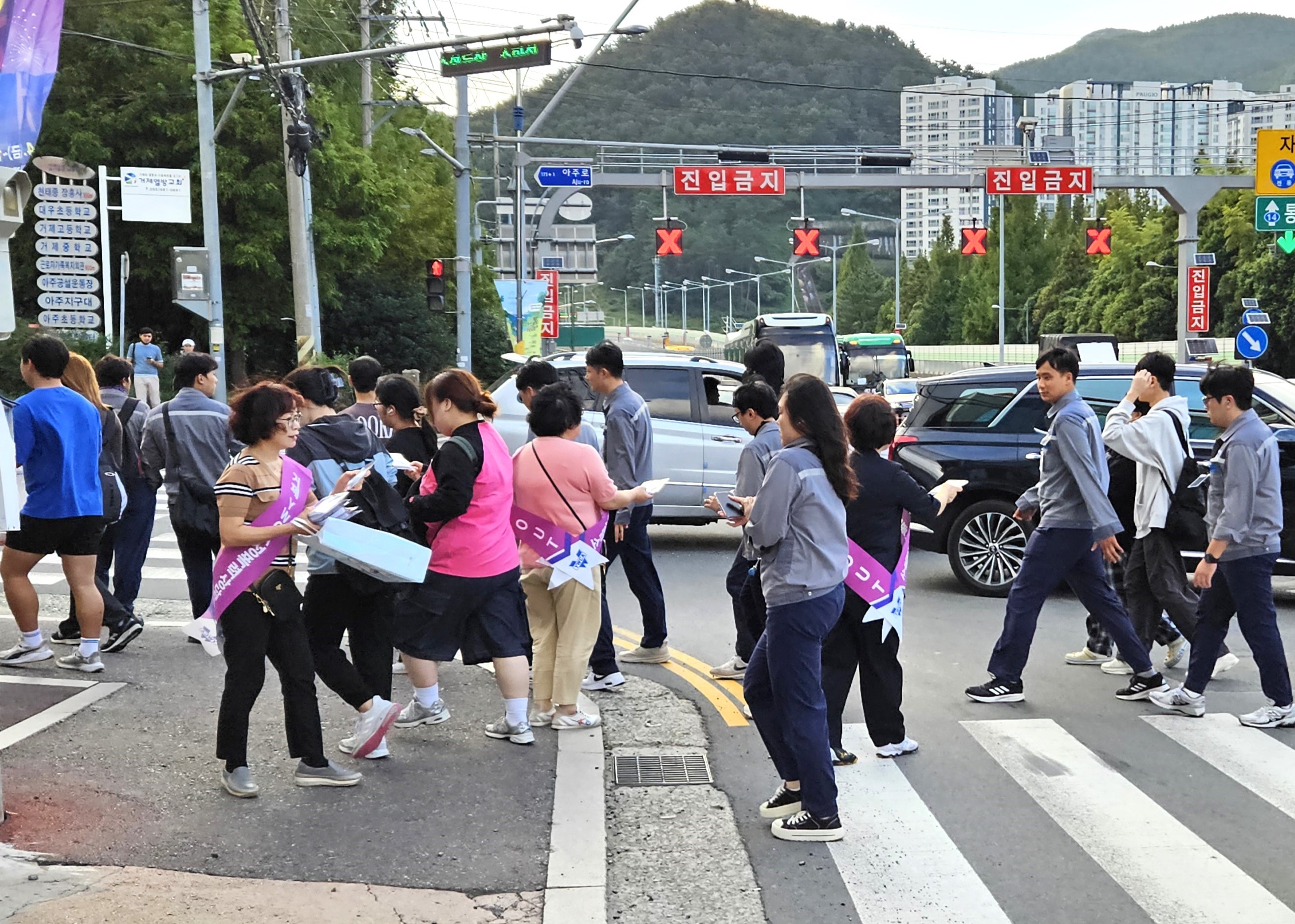 거제YWCA성폭력상담소, 2024년 성매매 추방 주간 캠페인 실시 현장 이미지