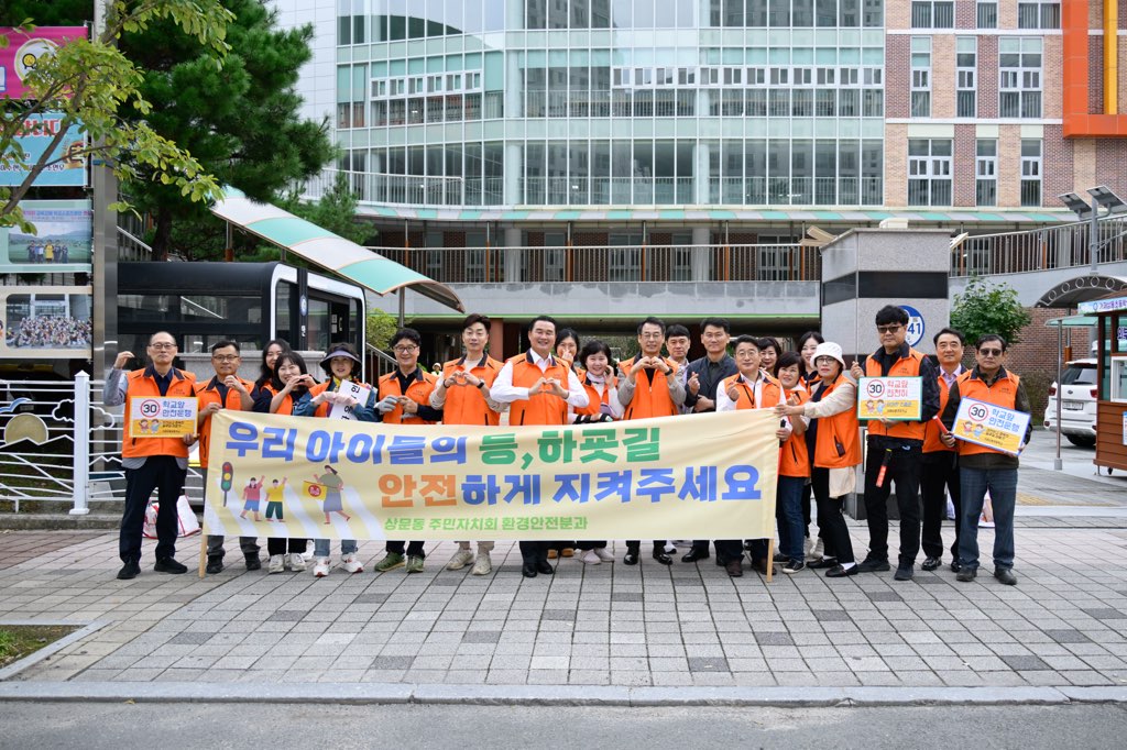 박종우 거제시장, 일일상문동장되어 걸어서 시민속으로! 현장 이미지