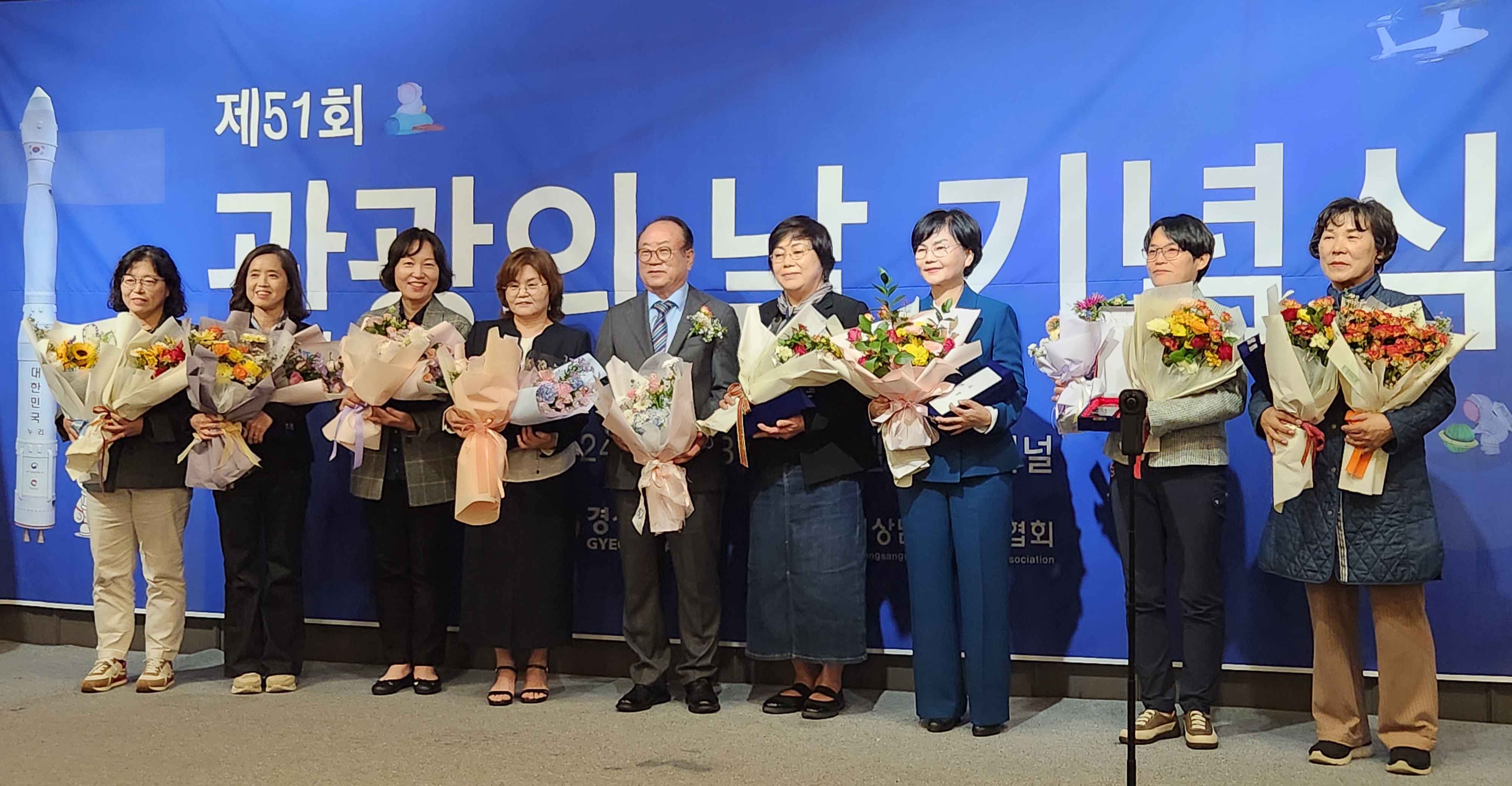 거제시 최미란 문화관광해설사, ‘미소경남대표’ 선발 현장 이미지