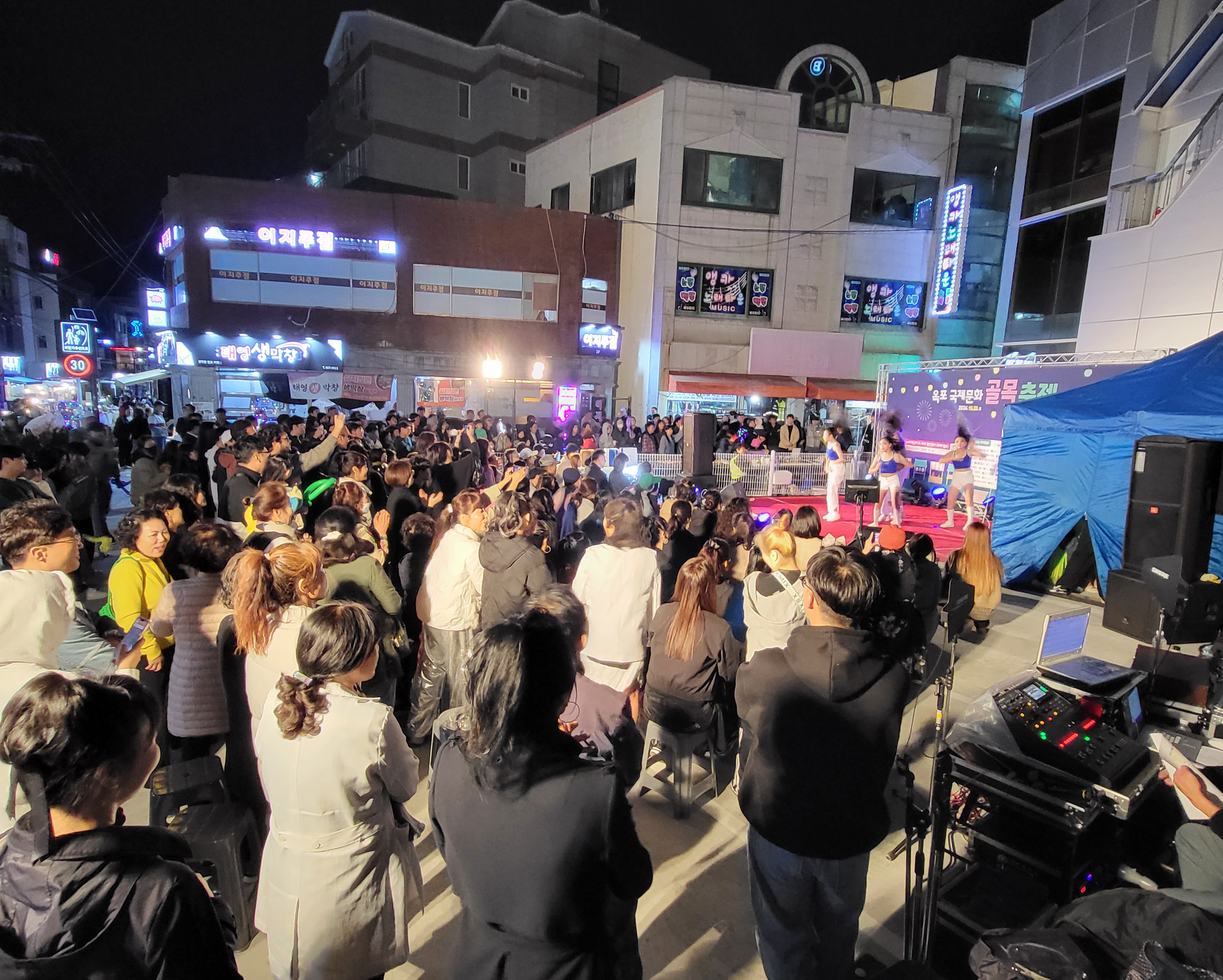 ‘2024년 옥포 국제문화 골목축제’ 성황리에 마무리 현장 이미지