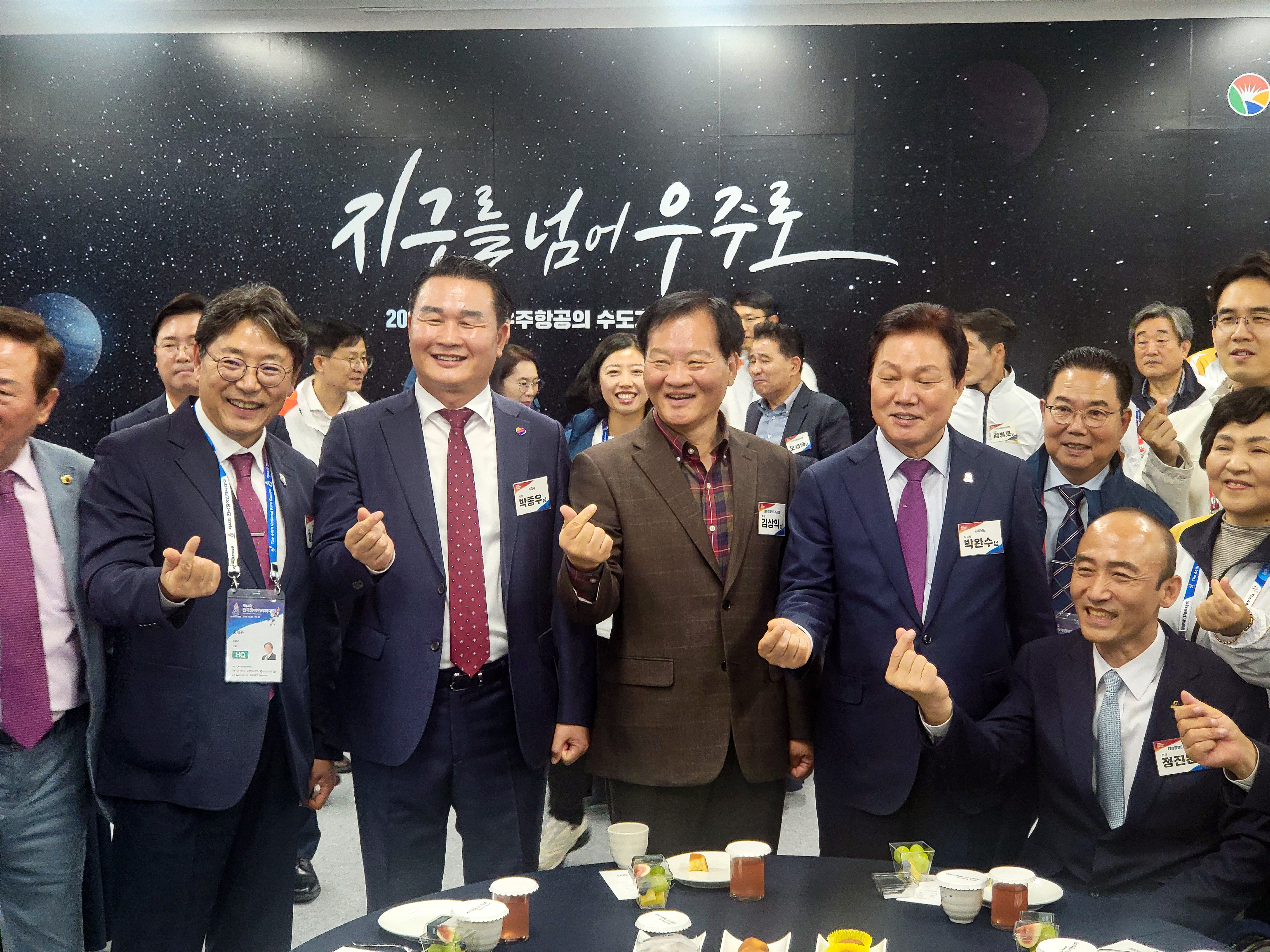 [현장스케치] 전국장애인체전 거제 개최 종목,  6일간의 열전 돌입! 현장 이미지