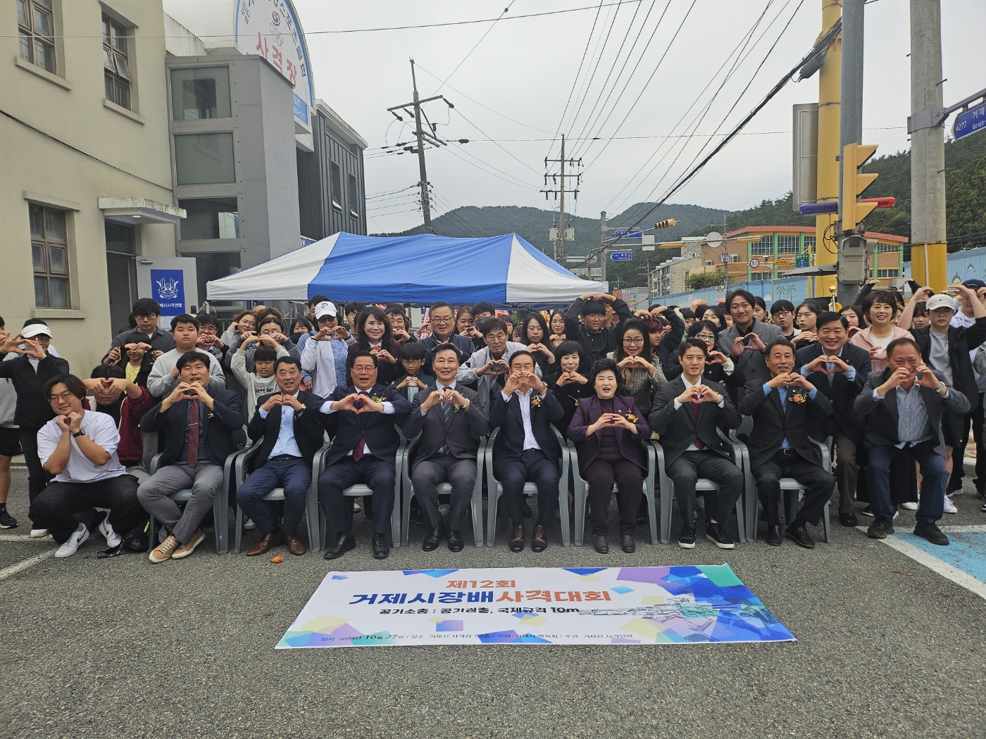 제12회 거제시장배 사격대회 성황리에 개최 현장 이미지