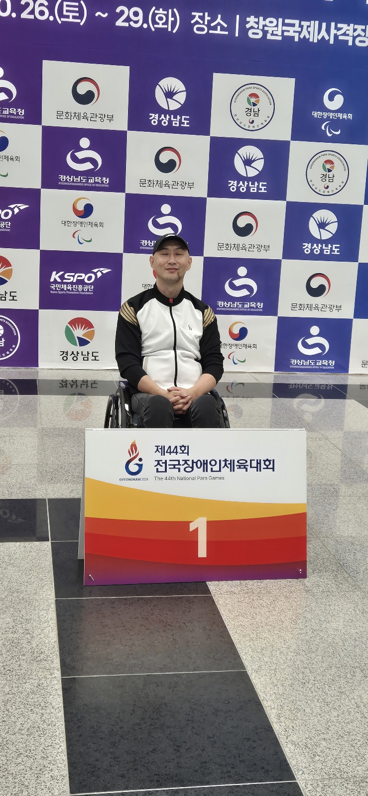 거제시선수단, 제44회 장애인체전서 눈부신 성과 현장 이미지