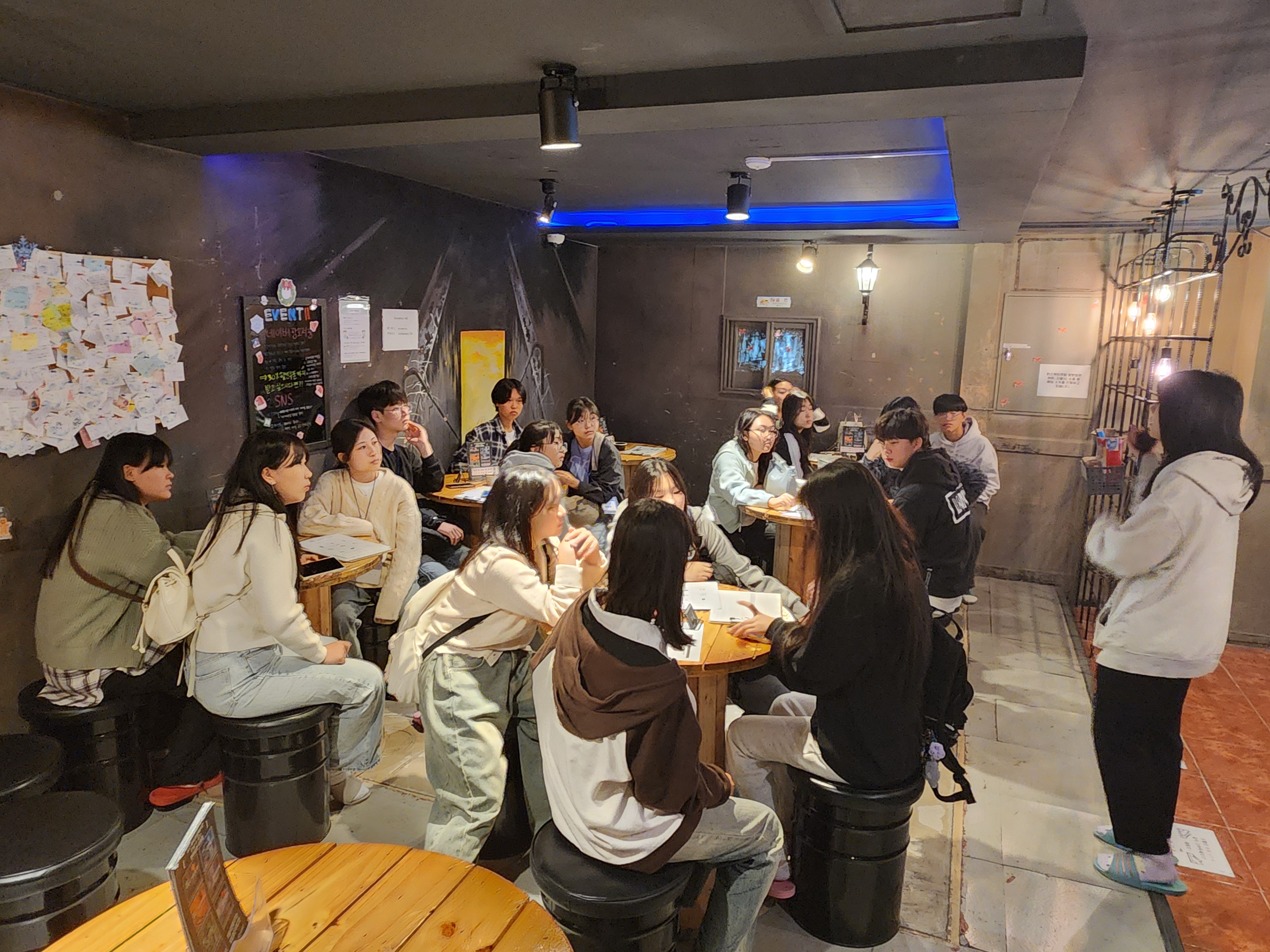 아주청소년문화의집, 청소년자치기구와 함께한 가을 나들이 현장 이미지