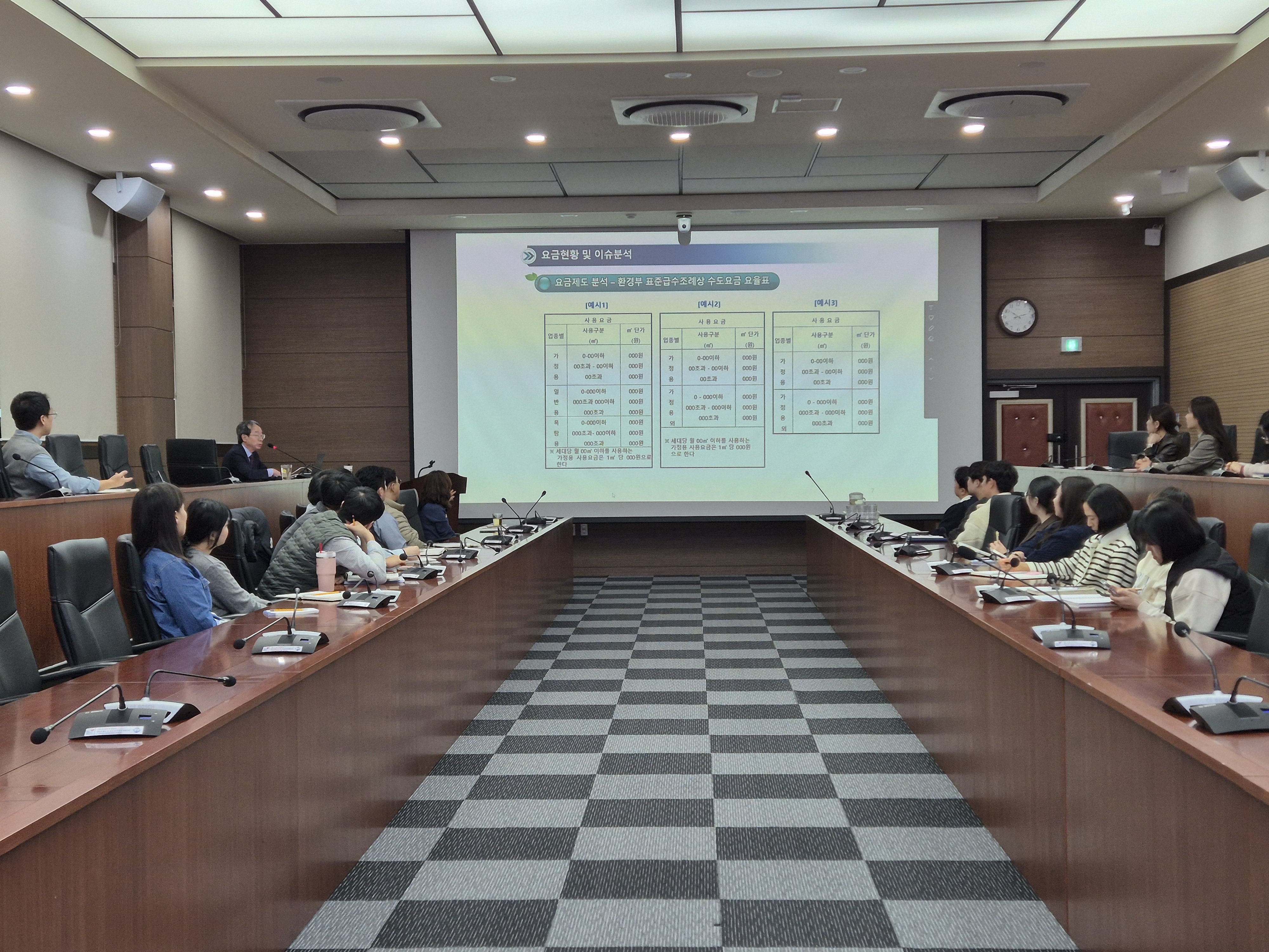 거제시, 상하수도분야 직원 직무향상 교육 실시 현장 이미지