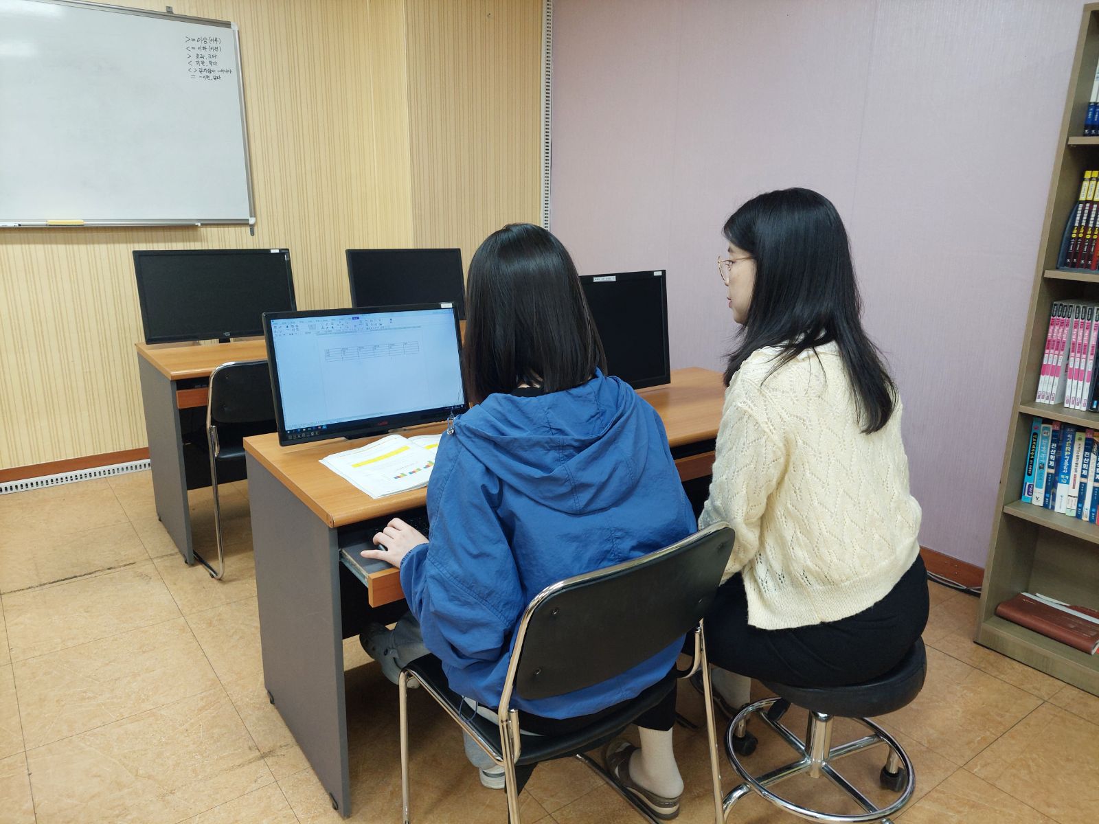 (재)거제시희망복지재단 연계 학교 밖 청소년 자격증반 운영 현장 이미지
