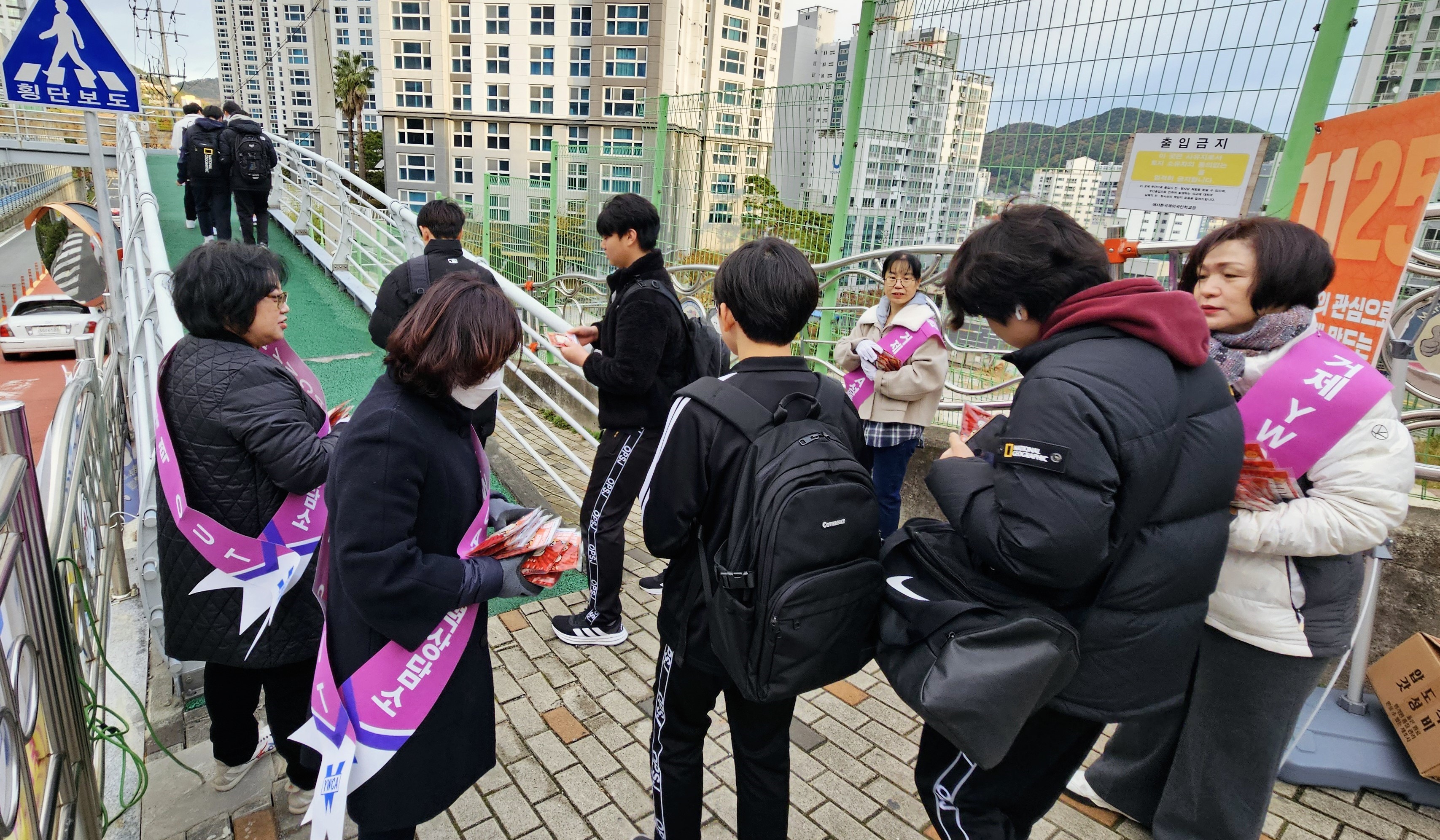 거제YWCA성폭력상담소, 2024 여성폭력추방주간 캠페인 실시 현장 이미지
