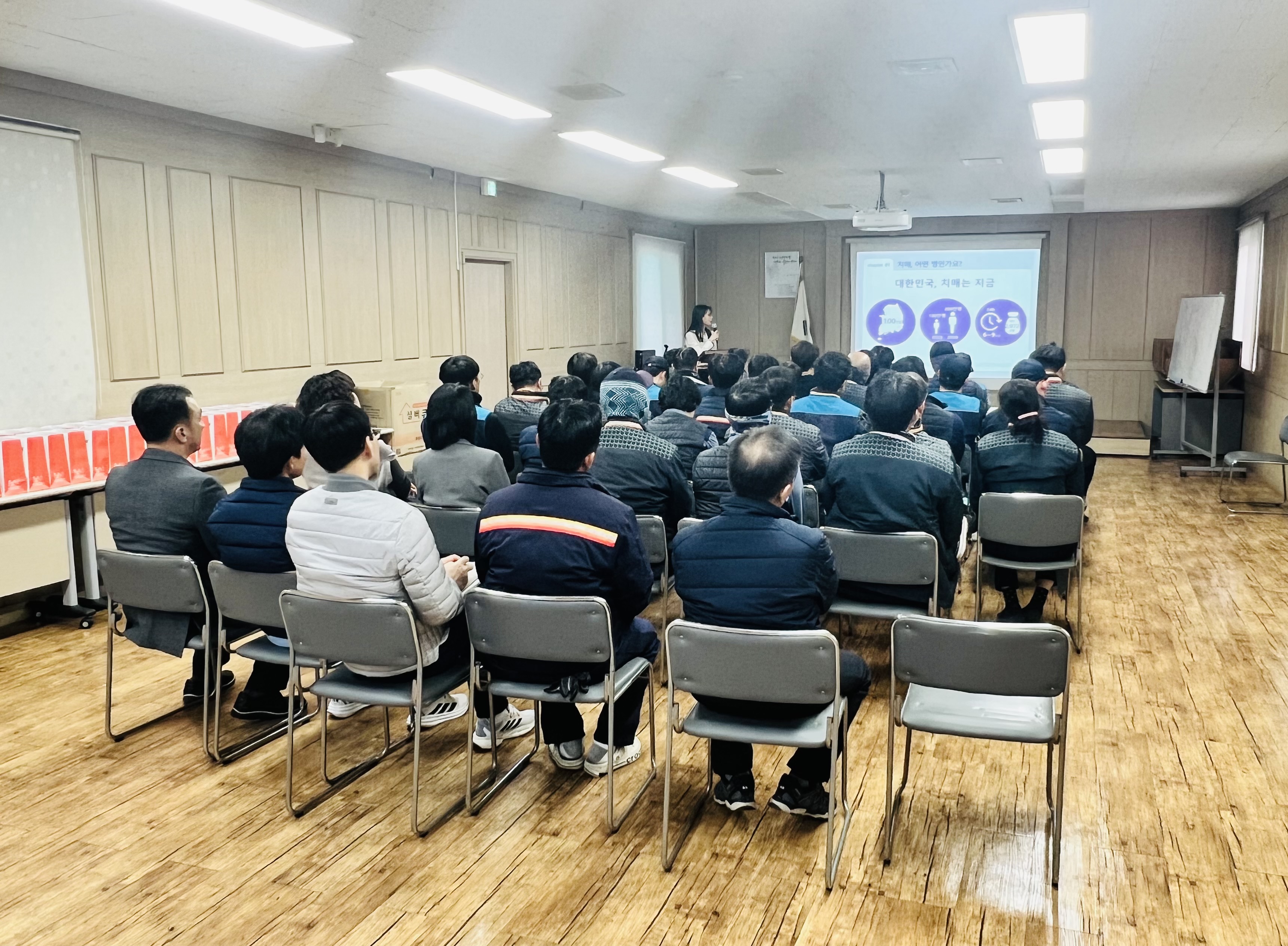 거제시치매안심센터, 거제우체국 집배원 대상 치매파트너 교육 실시 현장 이미지