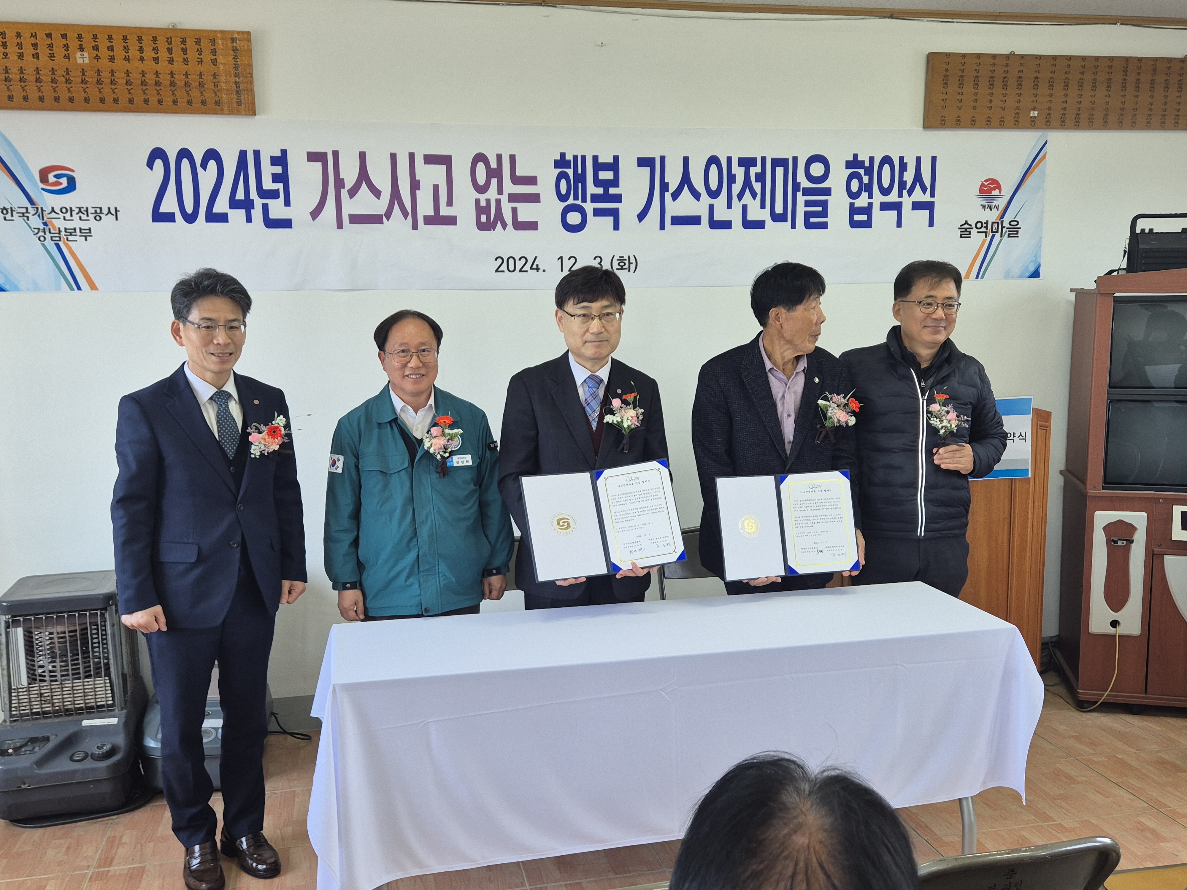 게시물 보기 페이지