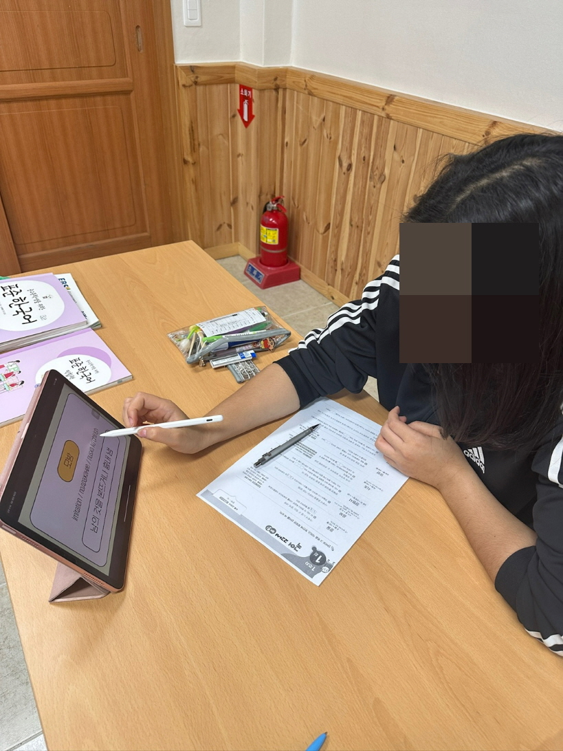 거제시가족센터, 중도입국 청소년 대상 한국어 수업 종료 현장 이미지