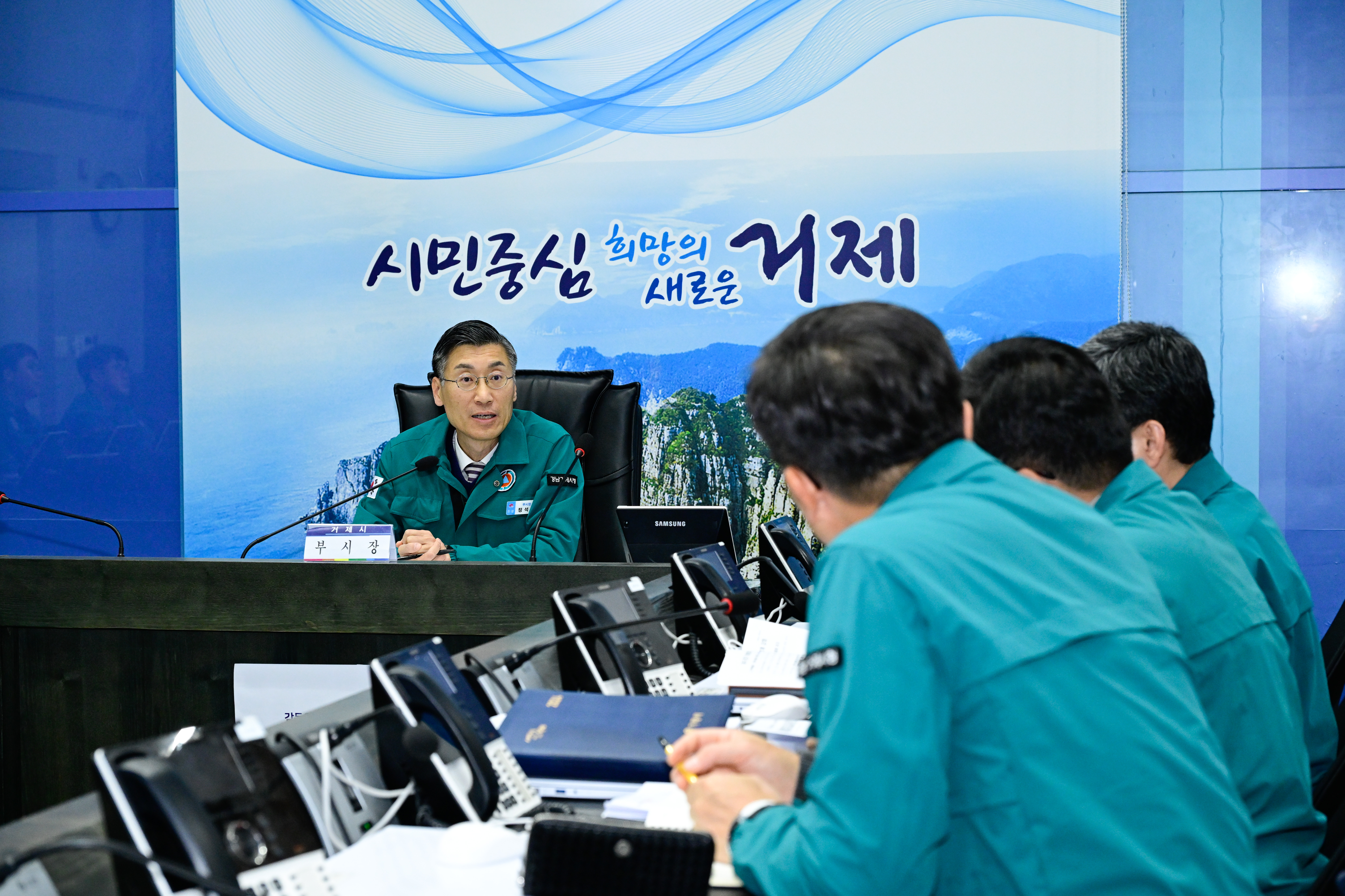 거제시, 시민안전․경제안정 행정력 집중 현장 이미지