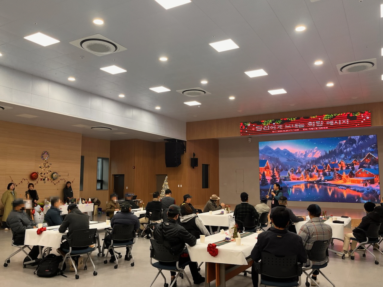 1인 중장년 힐링프로그램 ‘당신희망사업’ 개최 현장 이미지