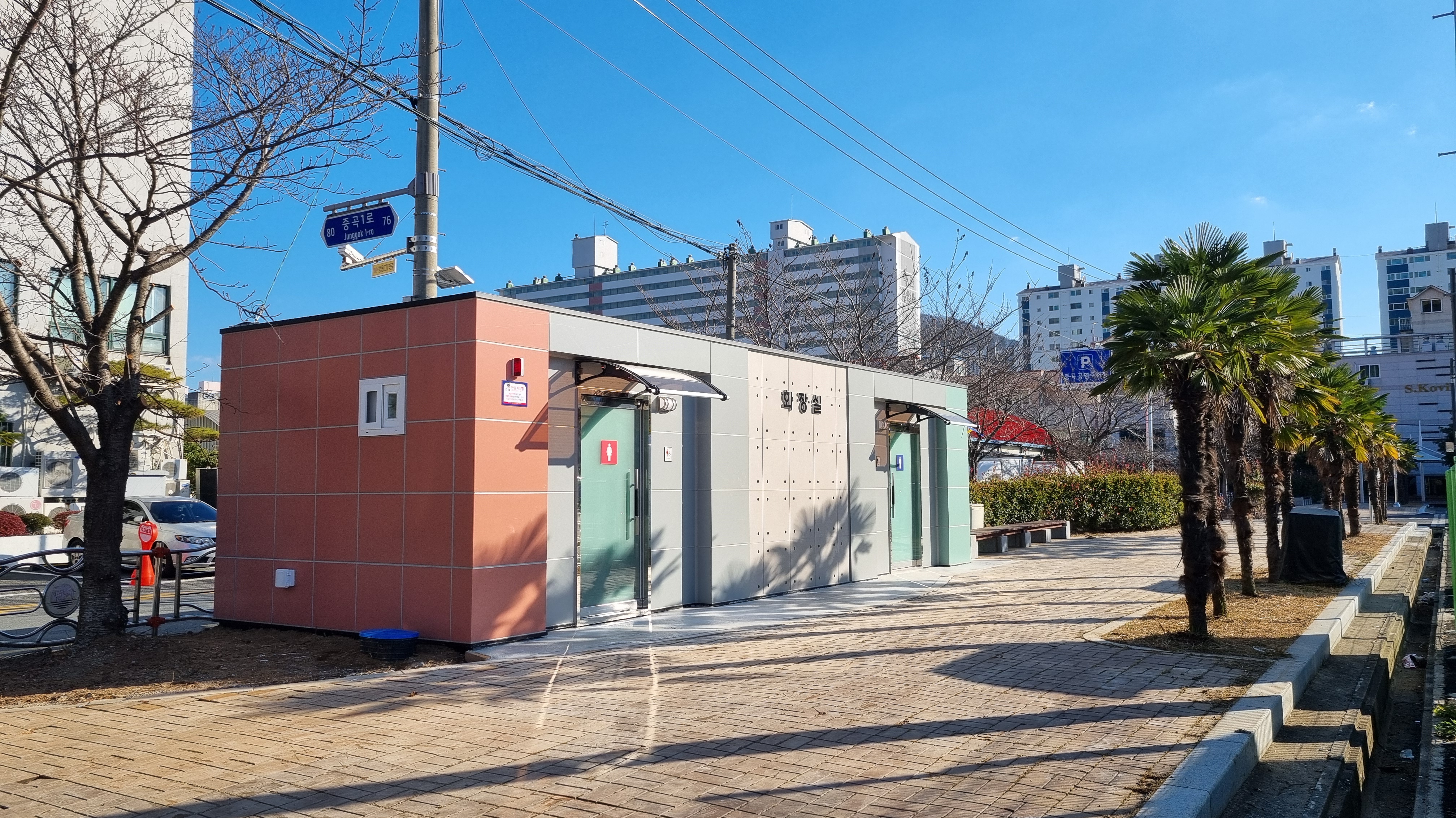 거제시, 중곡 제1공영주차장 인근에 수세식 공중화장실 신설∙운영 현장 이미지