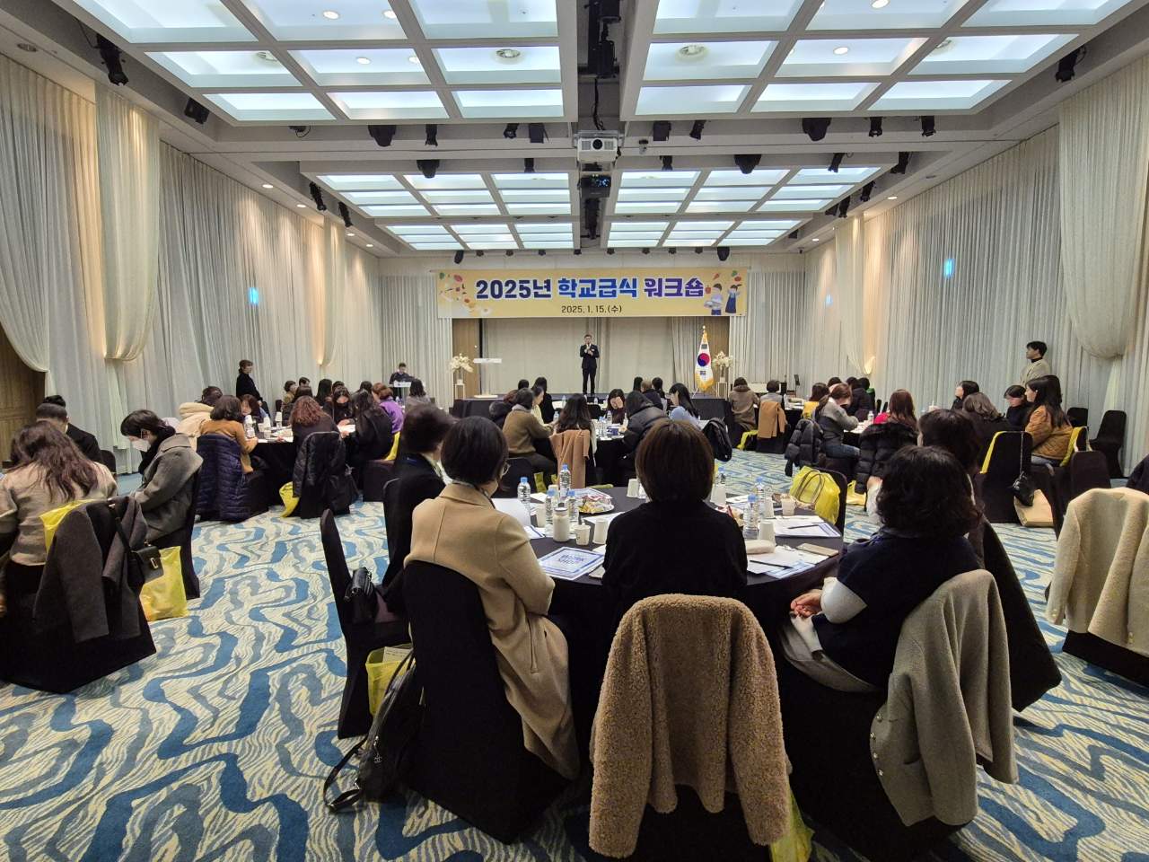 거제시, 건강한 학교급식을 위한 워크숍 개최 현장 이미지